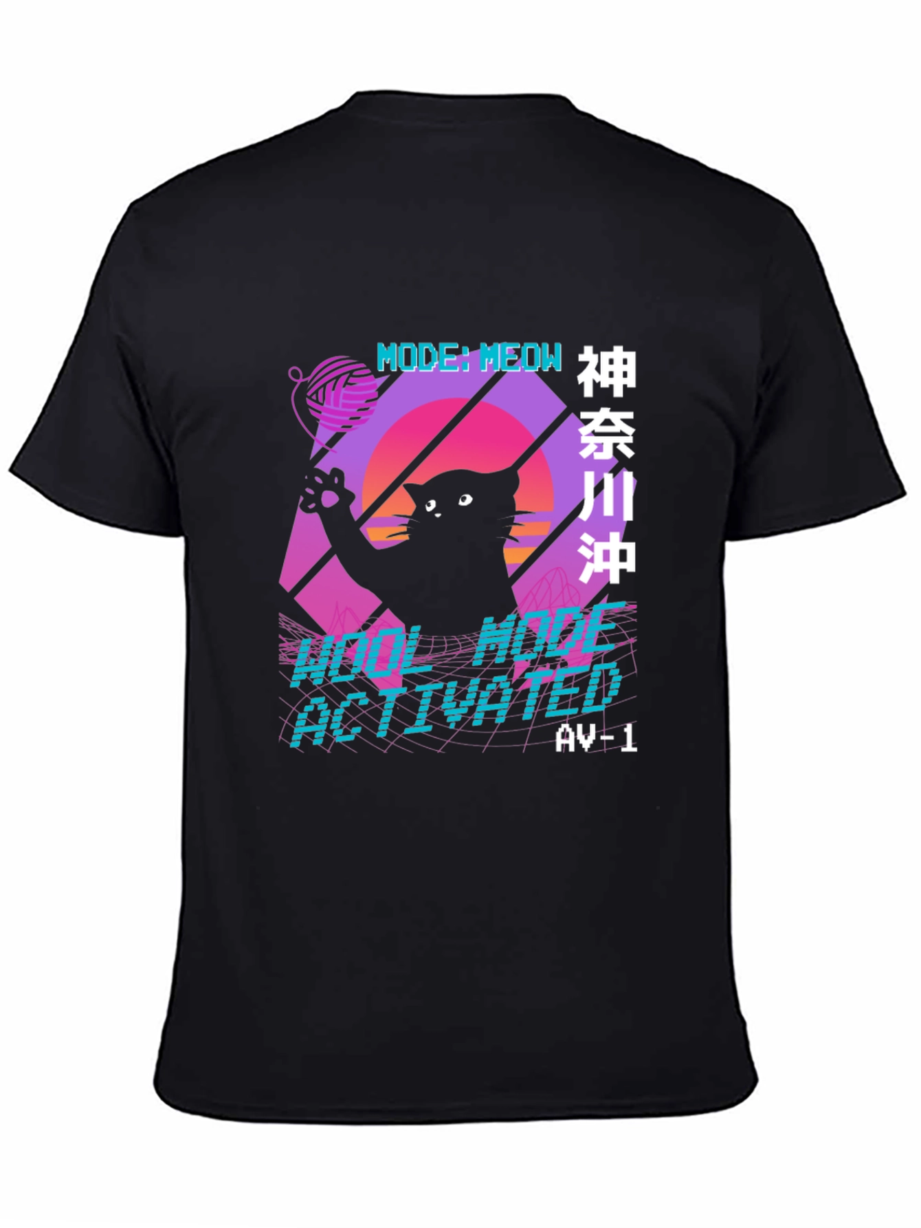 Retro Cat Meow Mode Activated T-Shirt - 4