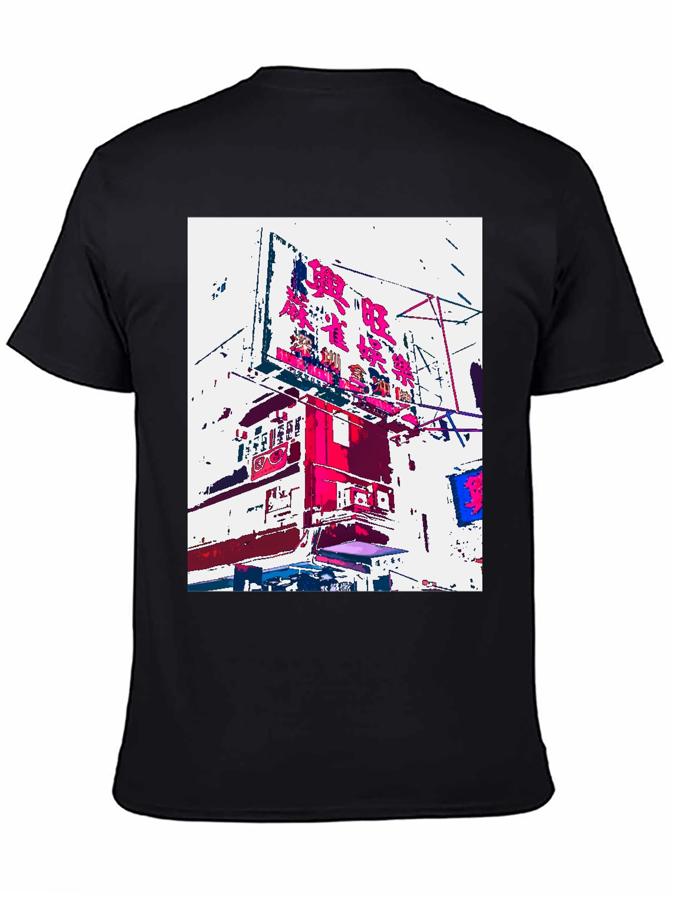Black Cityscape Graphic Tee - Urban Style view 4