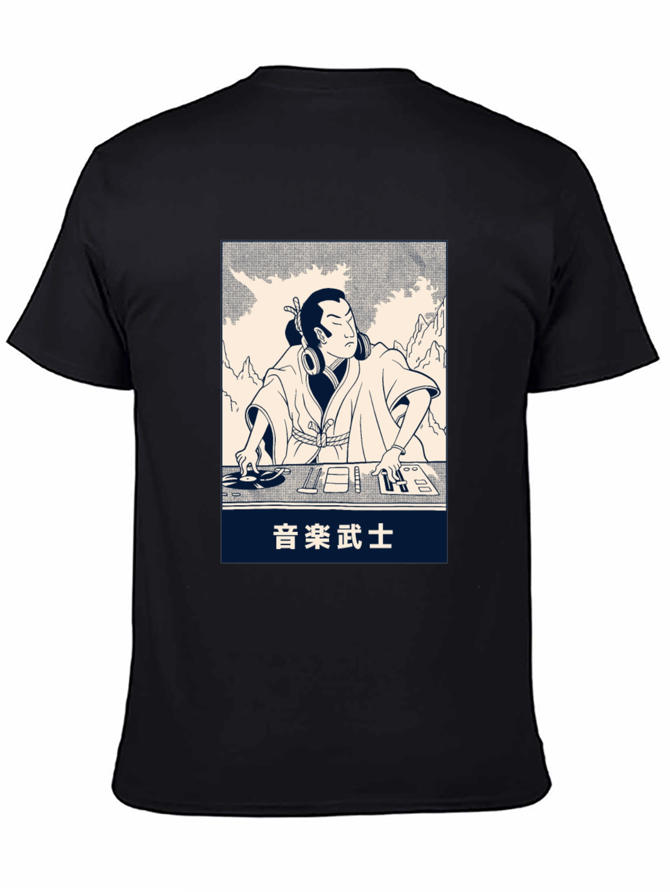 Samurai DJ Graphic T-Shirt - 4