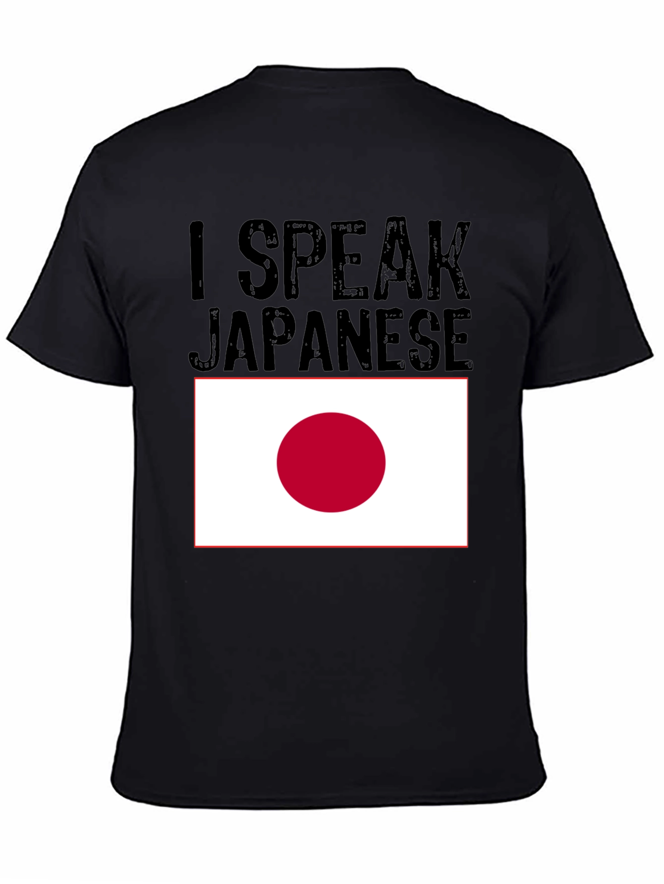 I Speak Japanese T-Shirt with Japan Flag - 4
