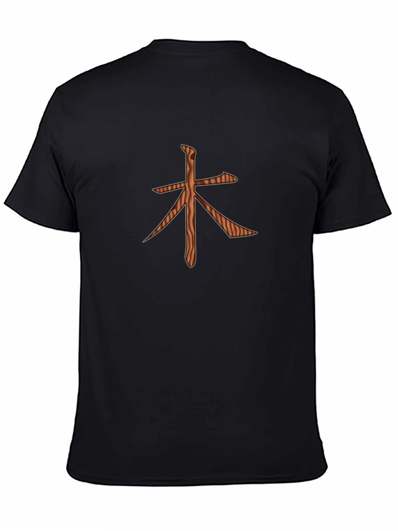 Black Wood Symbol Graphic Print Black T-Shirt view 4