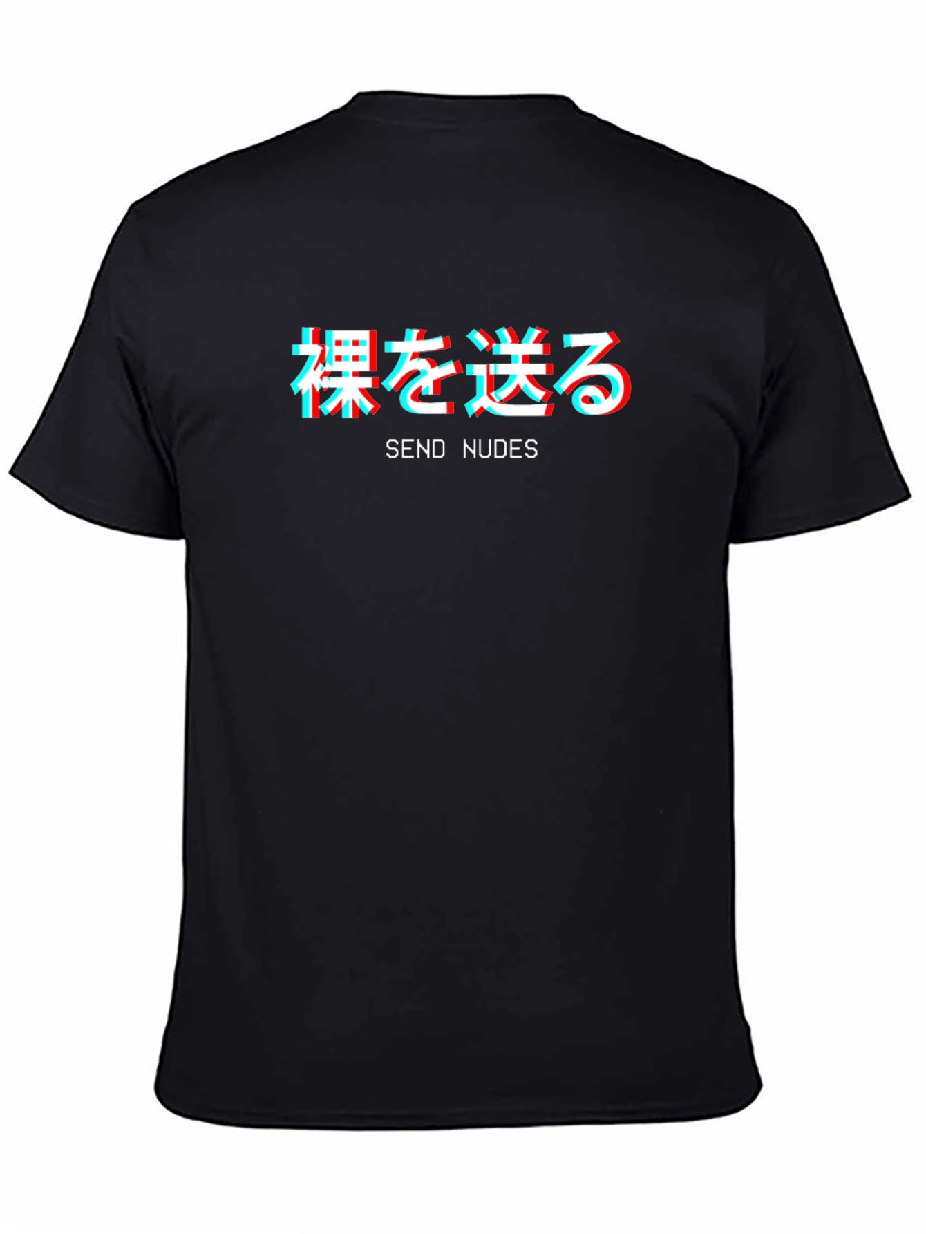 Black Send Nudes Graphic T-Shirt - Black view 4