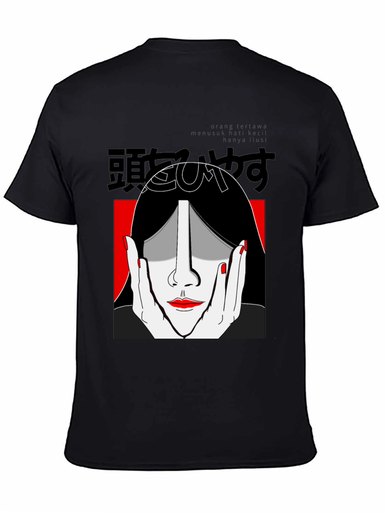 Black Graphic Print Tee - Striking Face Design view 4