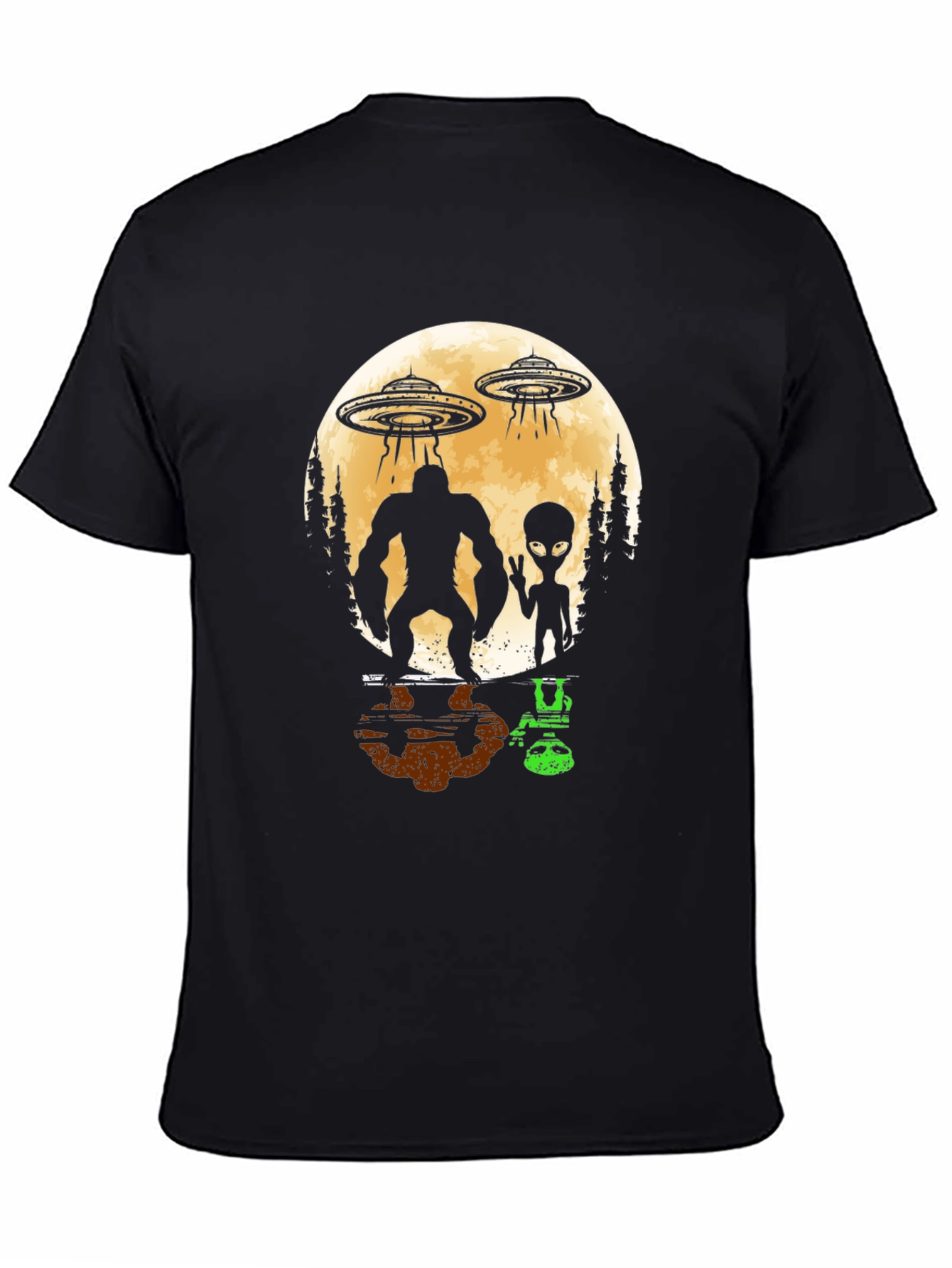 Black Bigfoot & Alien UFO Graphic Tee - Black view 4