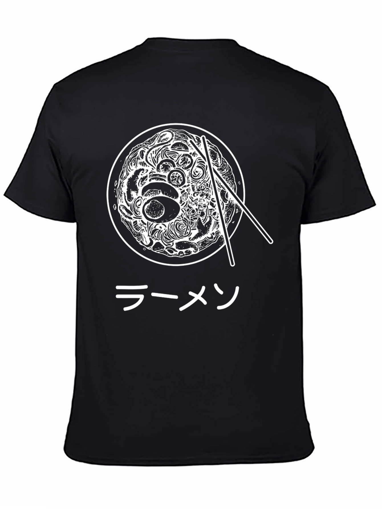Black Ramen Bowl Graphic Tee - Unisex Black T-Shirt view 4