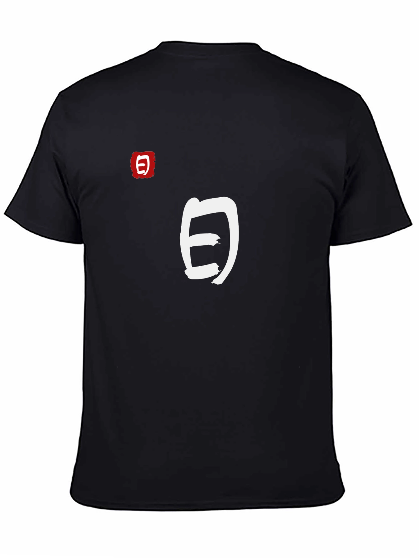 Black Japanese Symbol Graphic Tee - Stylish & Unique view 4