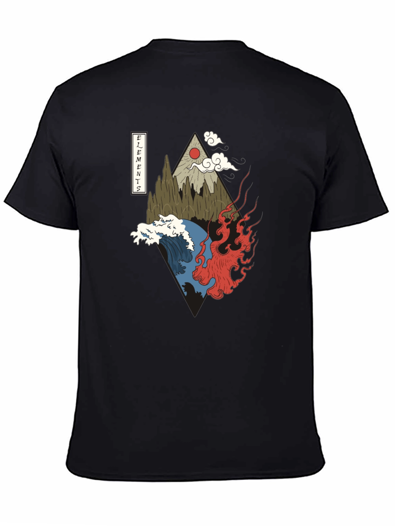 Black Elemental Art T-Shirt - Black Graphic Tee view 4