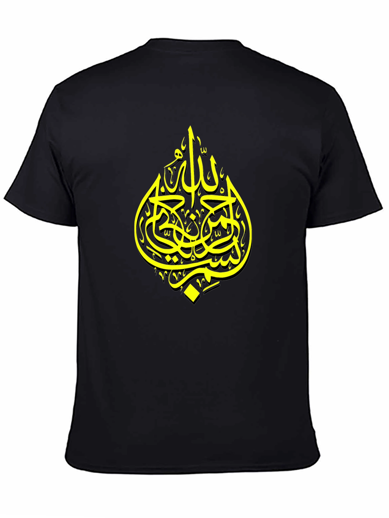 Black Black T-Shirt with Arabic Calligraphy view 4