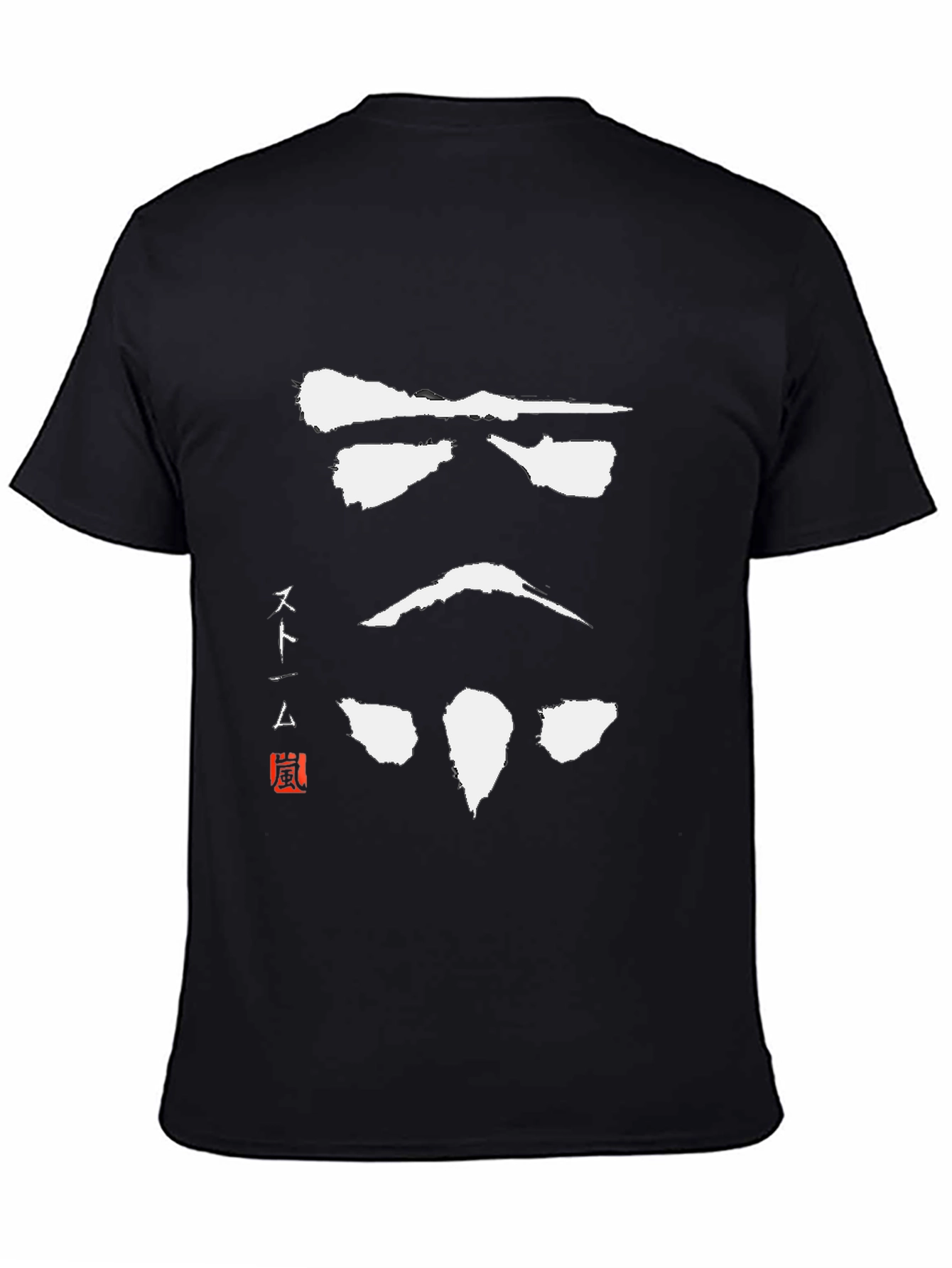 Black Stormtrooper Samurai T-Shirt view 4