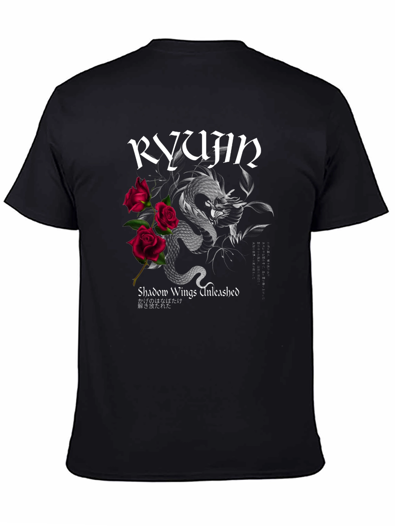 Black Ryujin Shadow Wings Unleashed Graphic Tee view 4