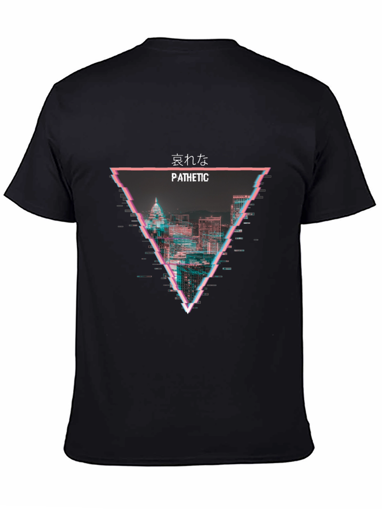 Black Pathetic Cityscape Graphic Tee - Black Casual T-Shirt view 4