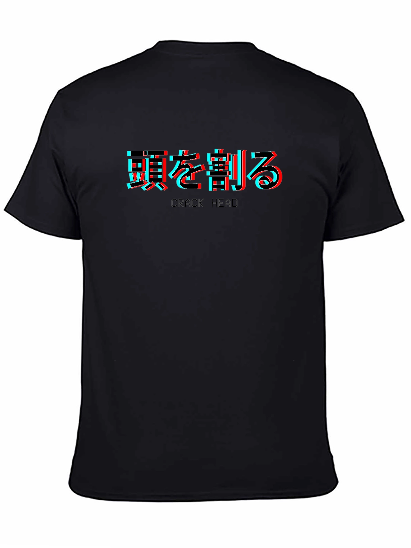 Black Crack Head Japanese Text T-Shirt - Black view 4