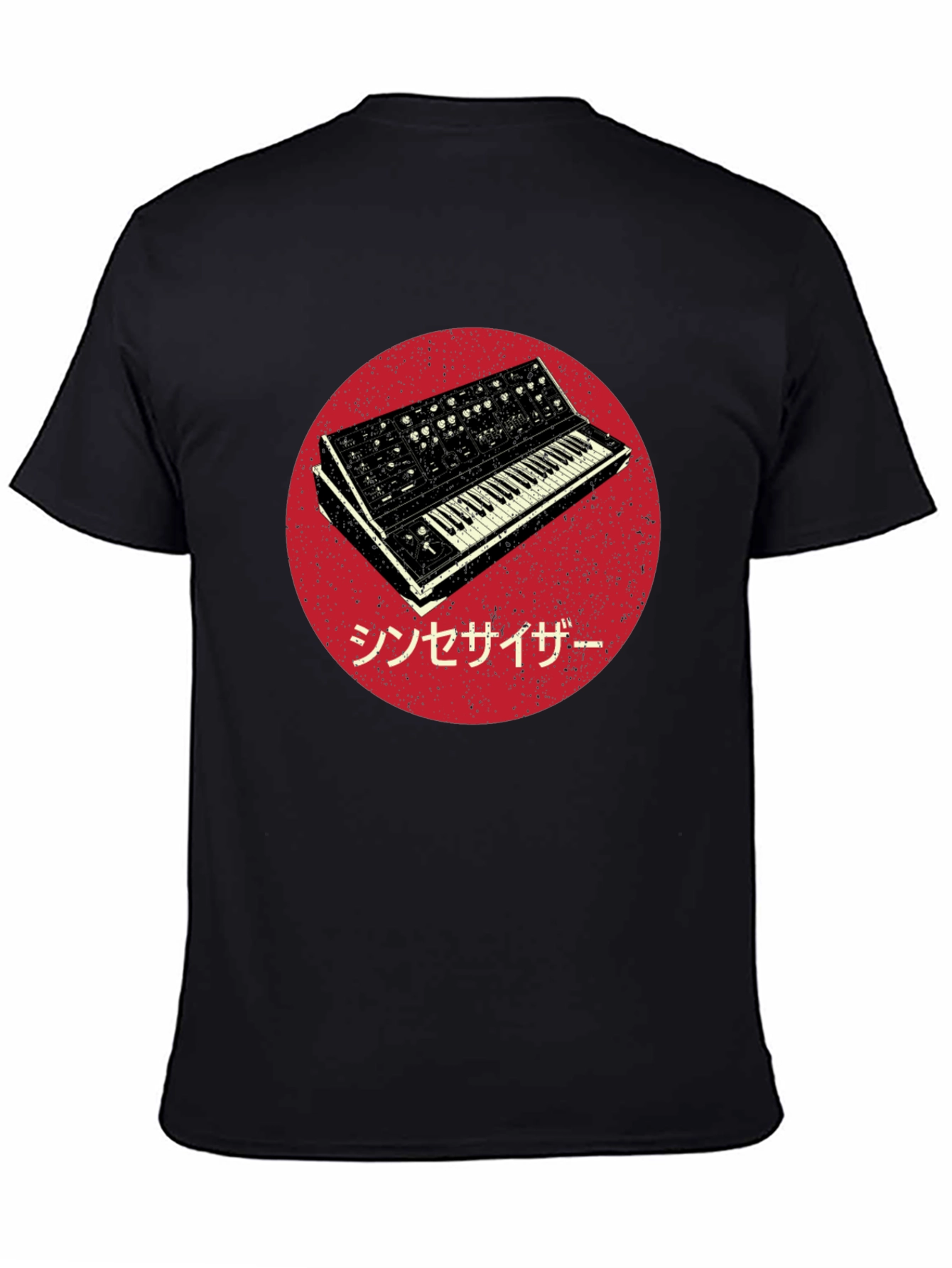Black Synthesizer Graphic Tee - Retro Music Lover Shirt view 4