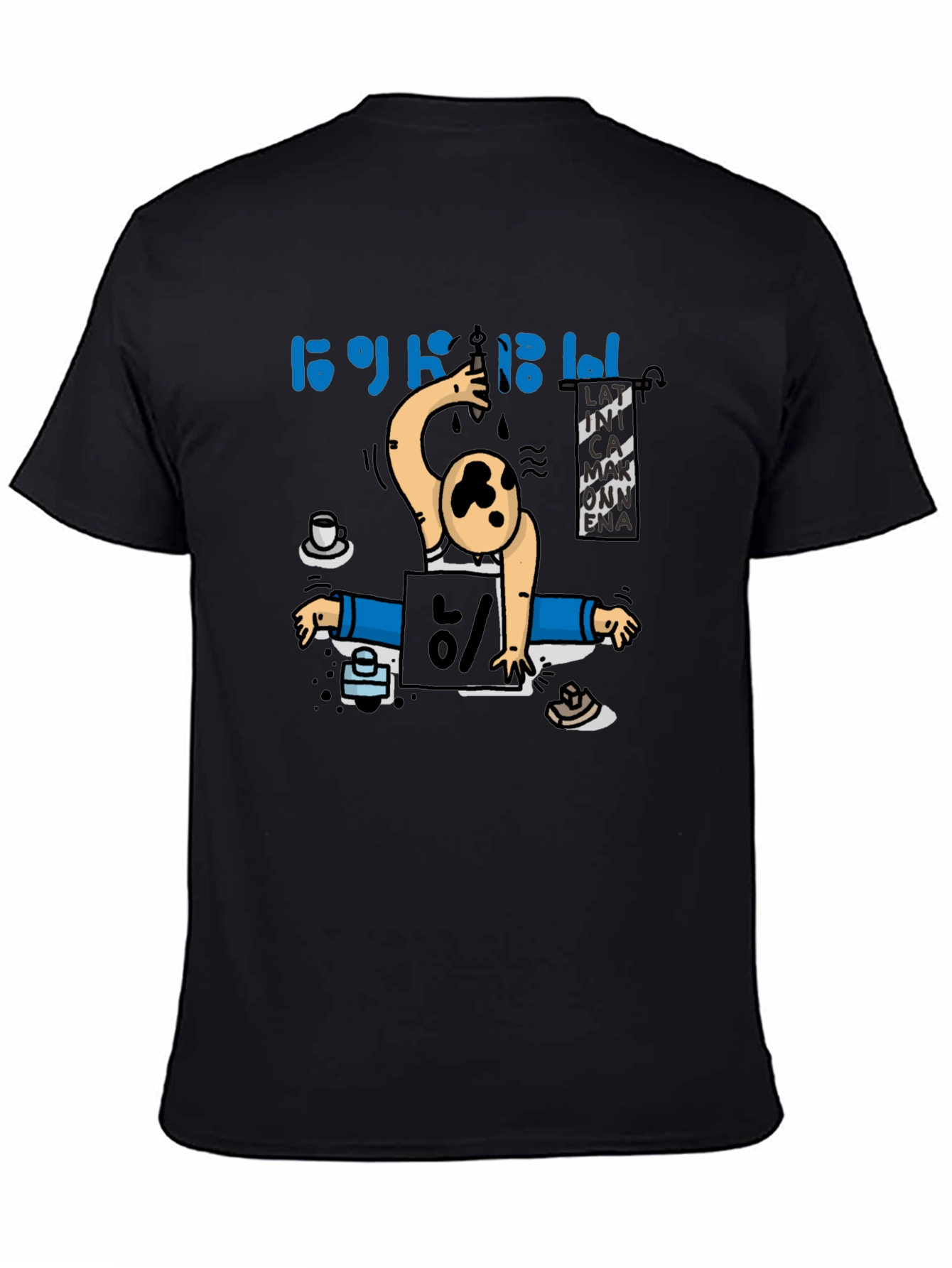 Black Humorous Graphic Print Black T-Shirt view 4