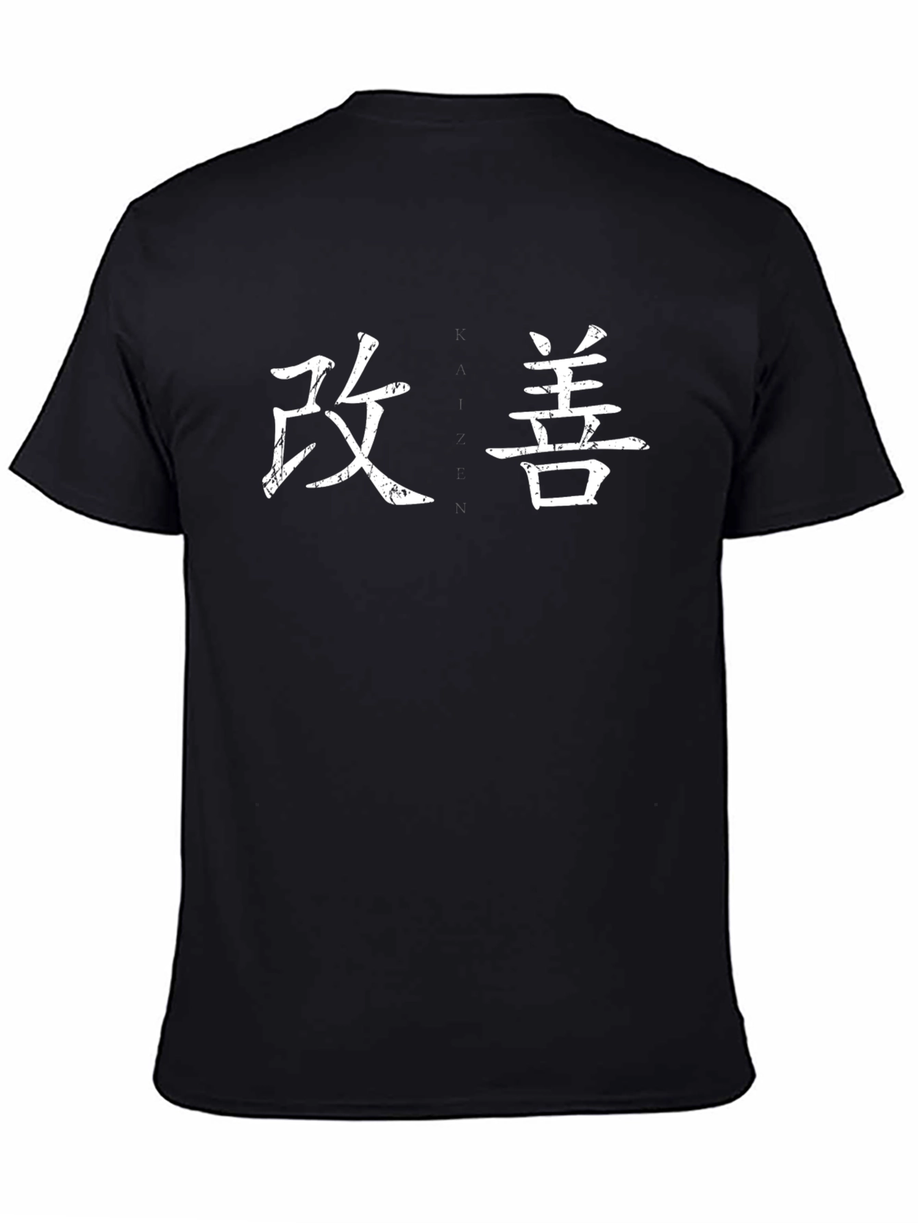 Black Kaizen T-Shirt - Black Cotton Blend with Japanese Kanji view 4