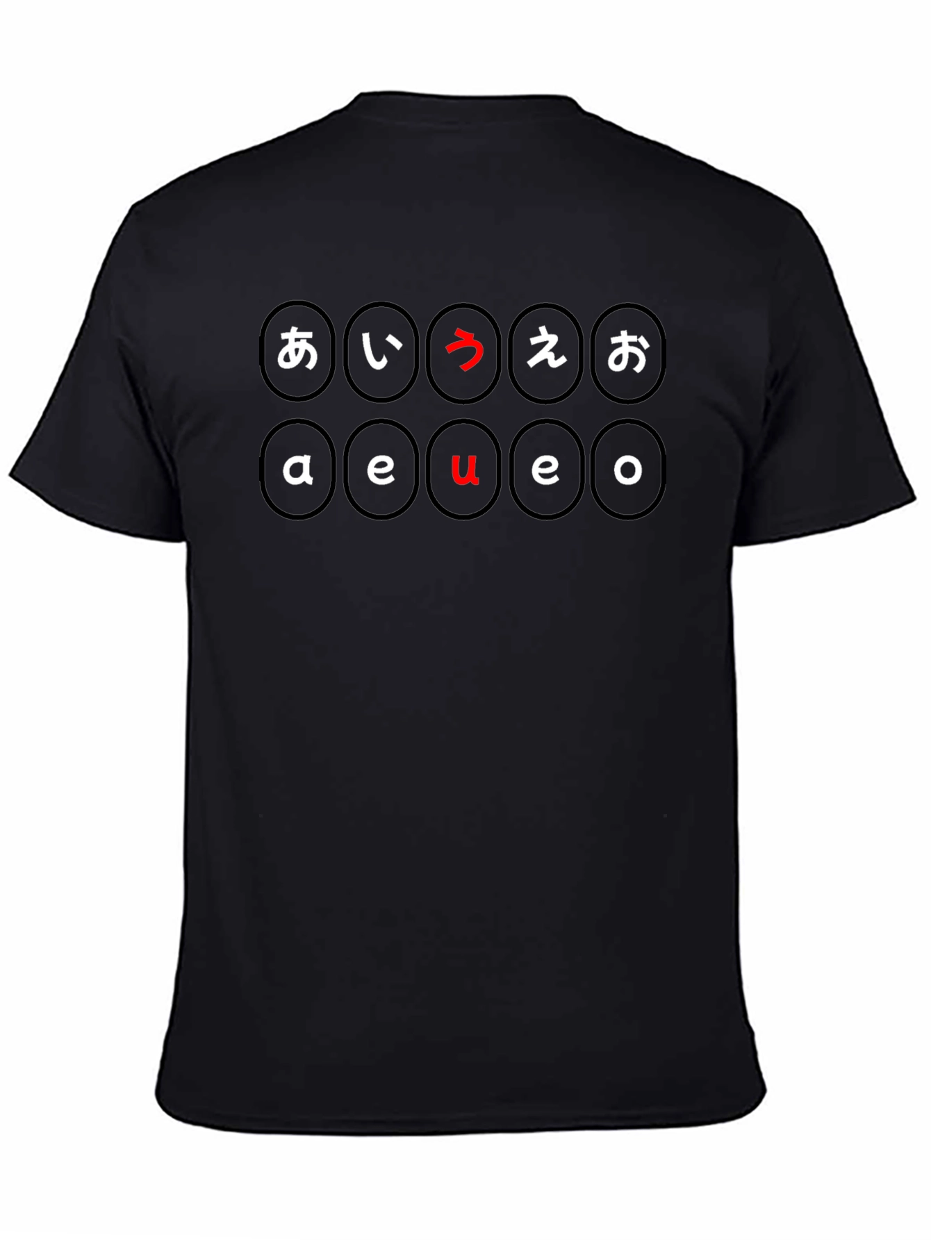 Black Hiragana Vowels T-Shirt view 4