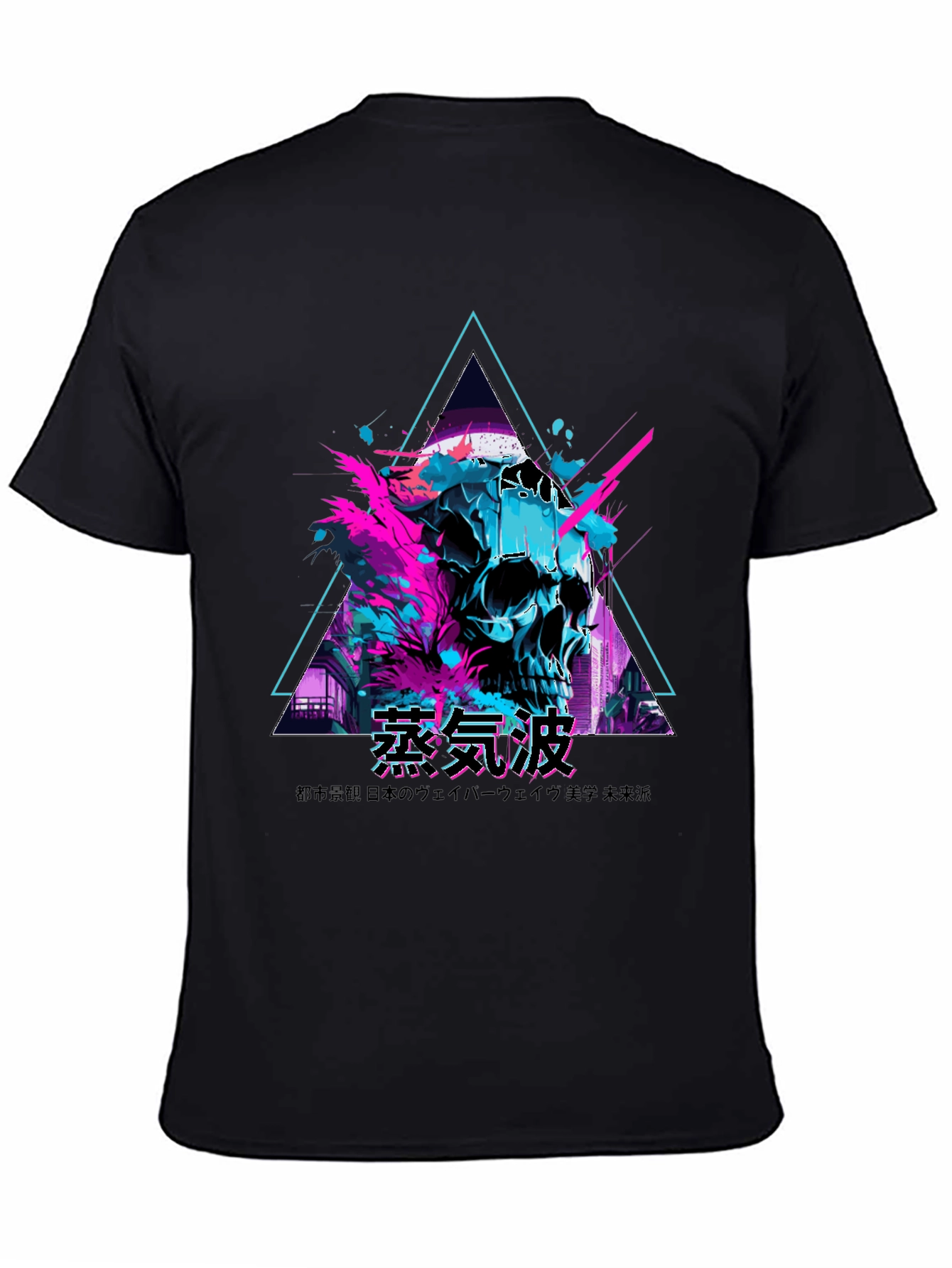 Black Vaporwave Skull T-Shirt - Cyberpunk Style view 4