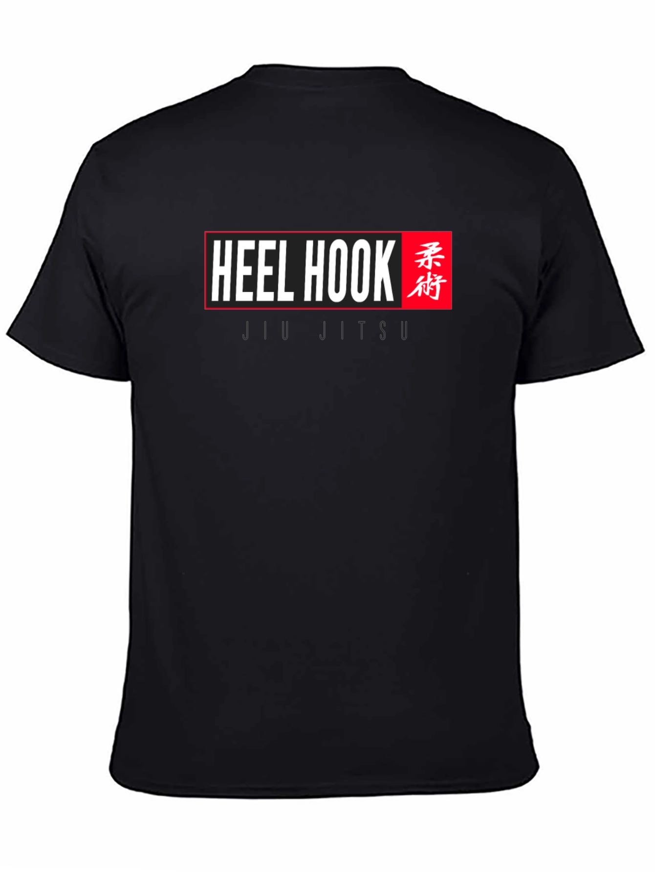 Black Heel Hook Jiu Jitsu T-Shirt - Black view 4