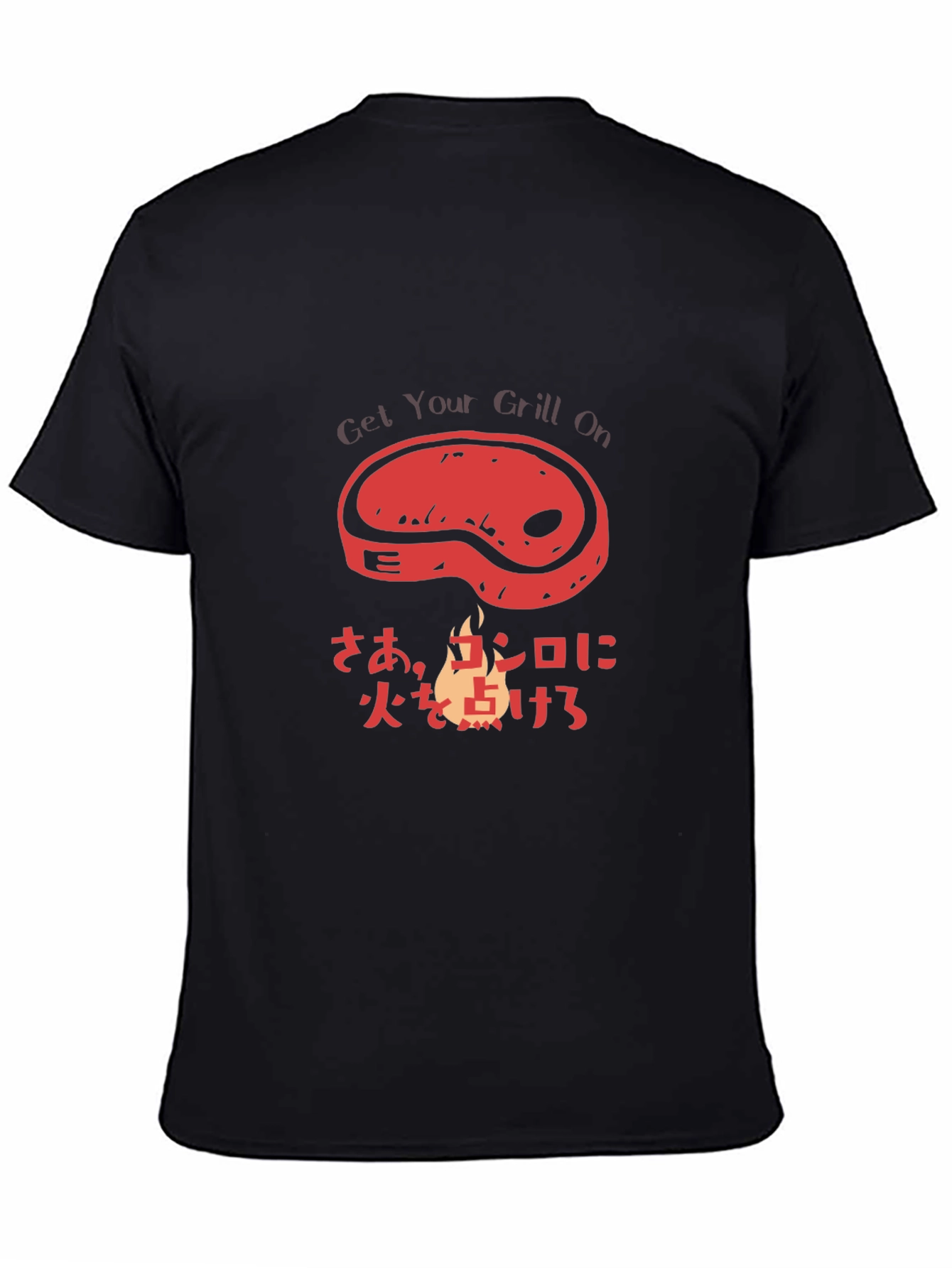 Black Grill On T-Shirt - Japanese Design - Soft Cotton Tee view 4