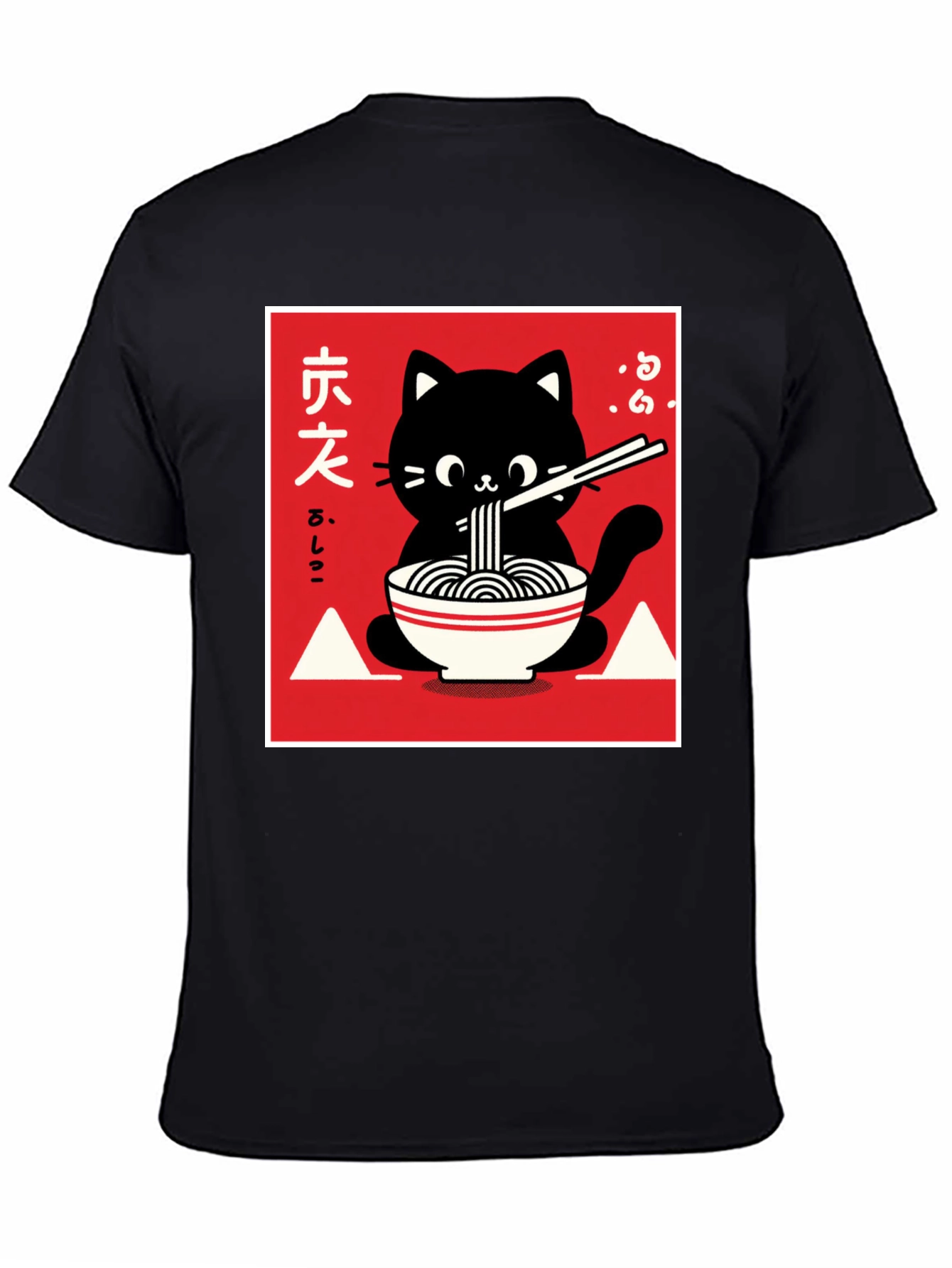 Black Ramen Cat Graphic T-Shirt - Black view 4