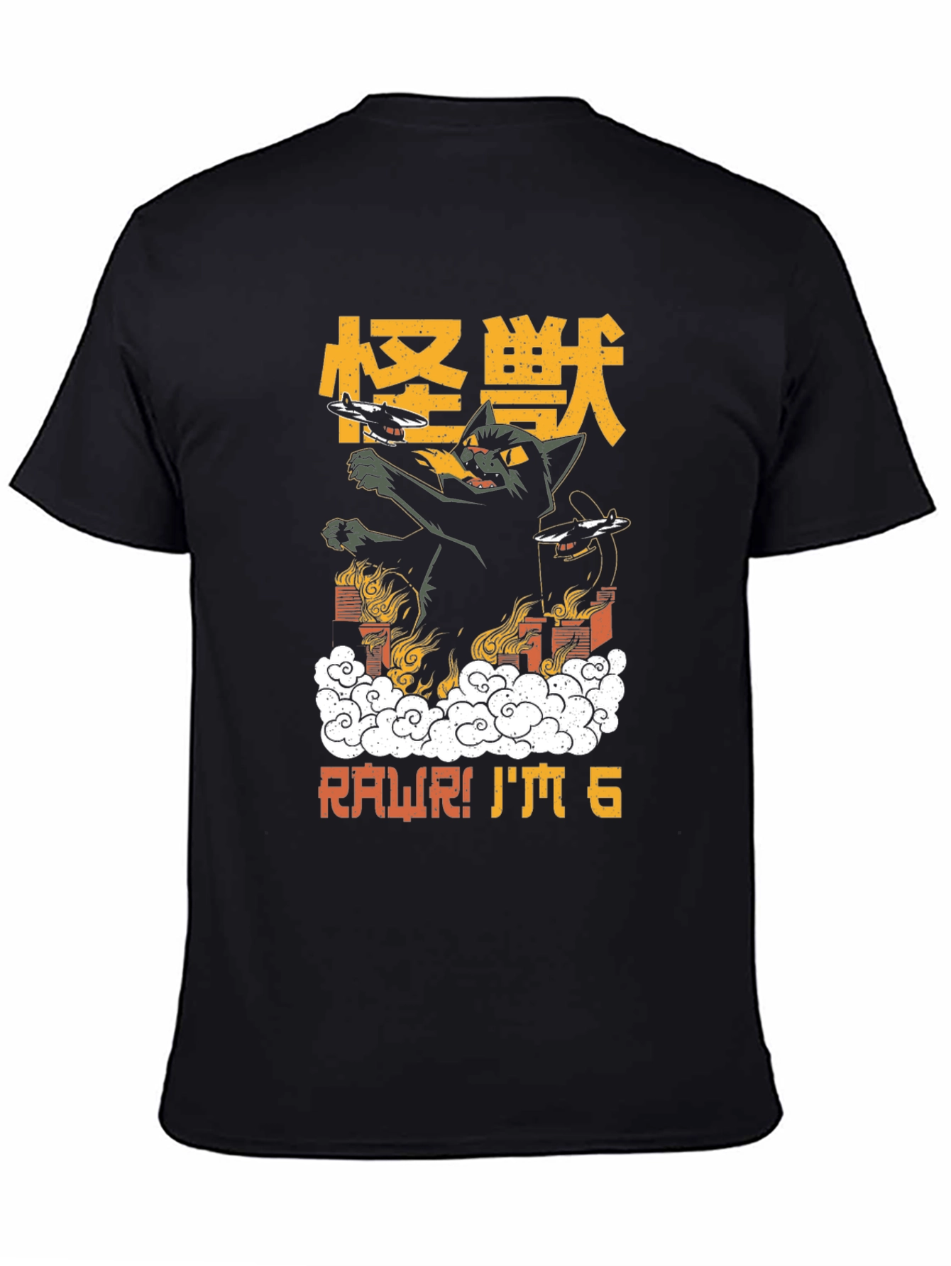 Black Kaiju Cat 6th Birthday T-Shirt view 4