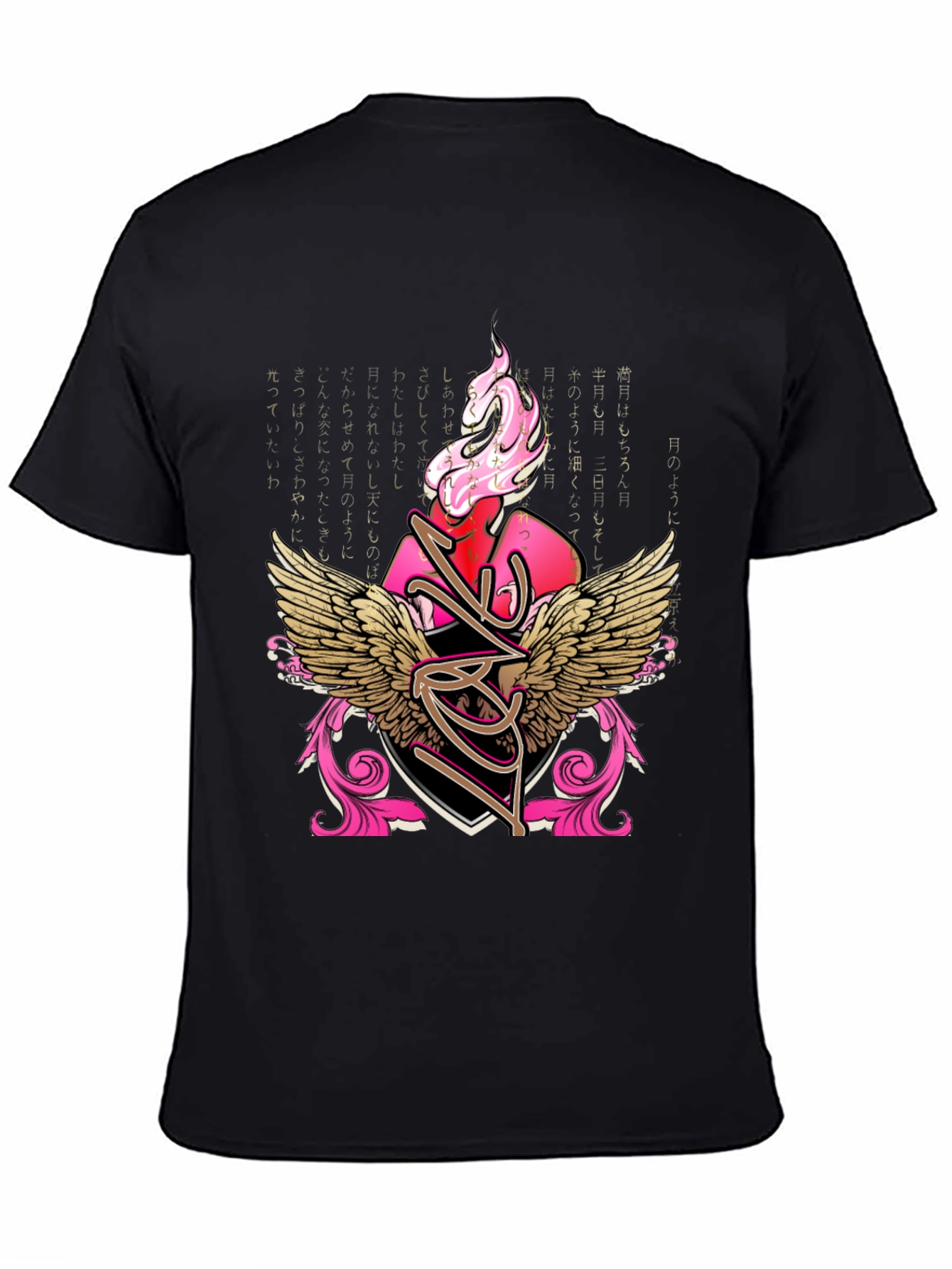 Black Winged Heart Graphic Tee - Stylish Black T-Shirt view 4