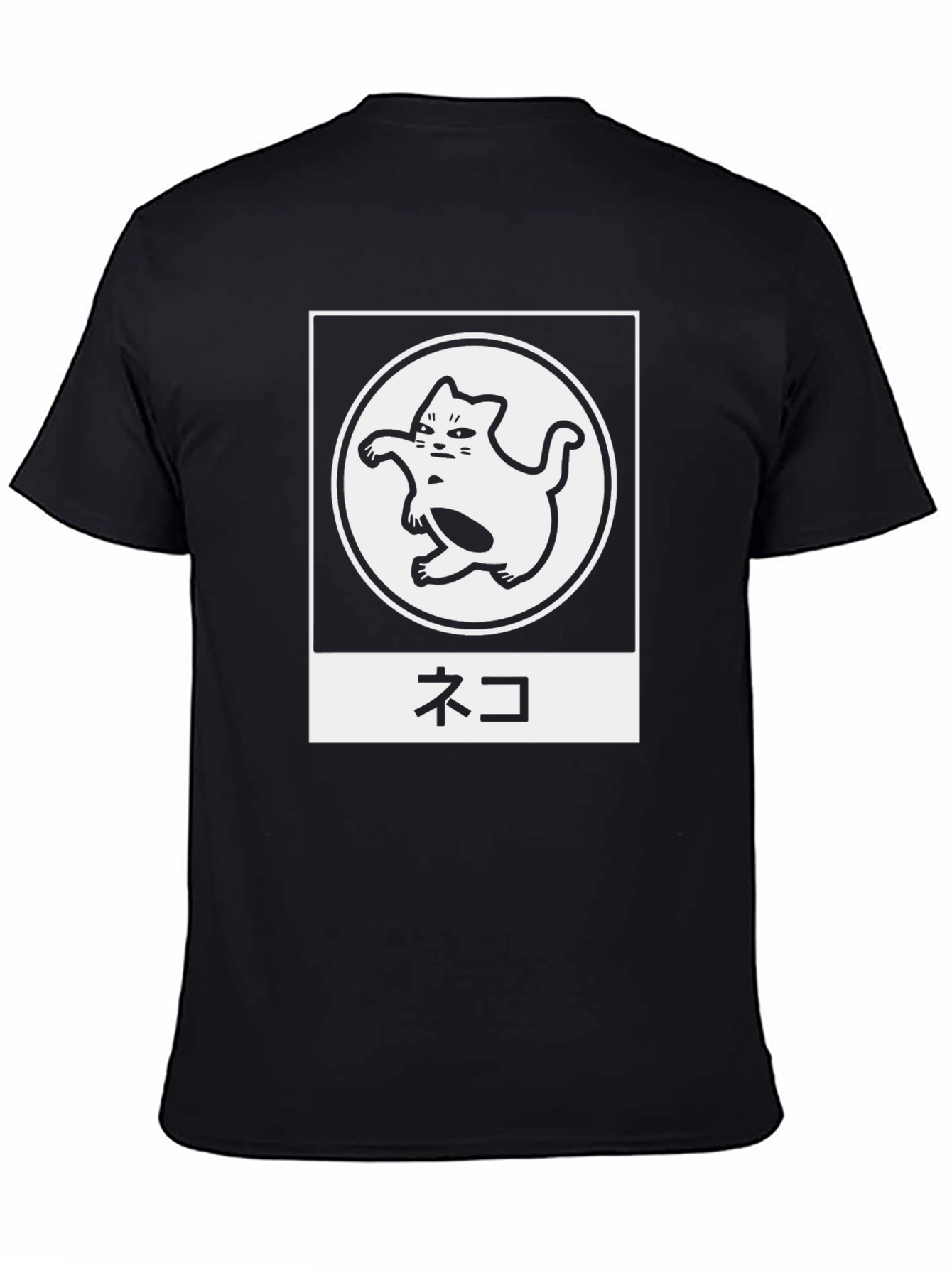 Black Black T-Shirt with Cat Design and Japanese Text view 4