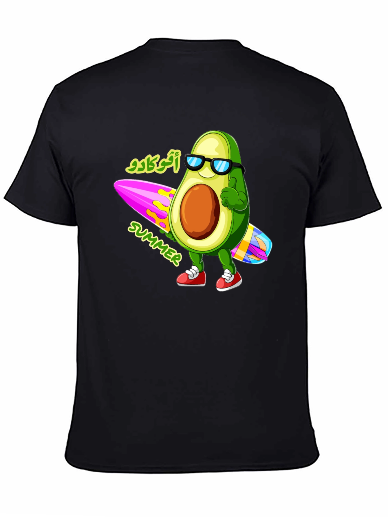 Black Avocado Summer Black T-Shirt view 4
