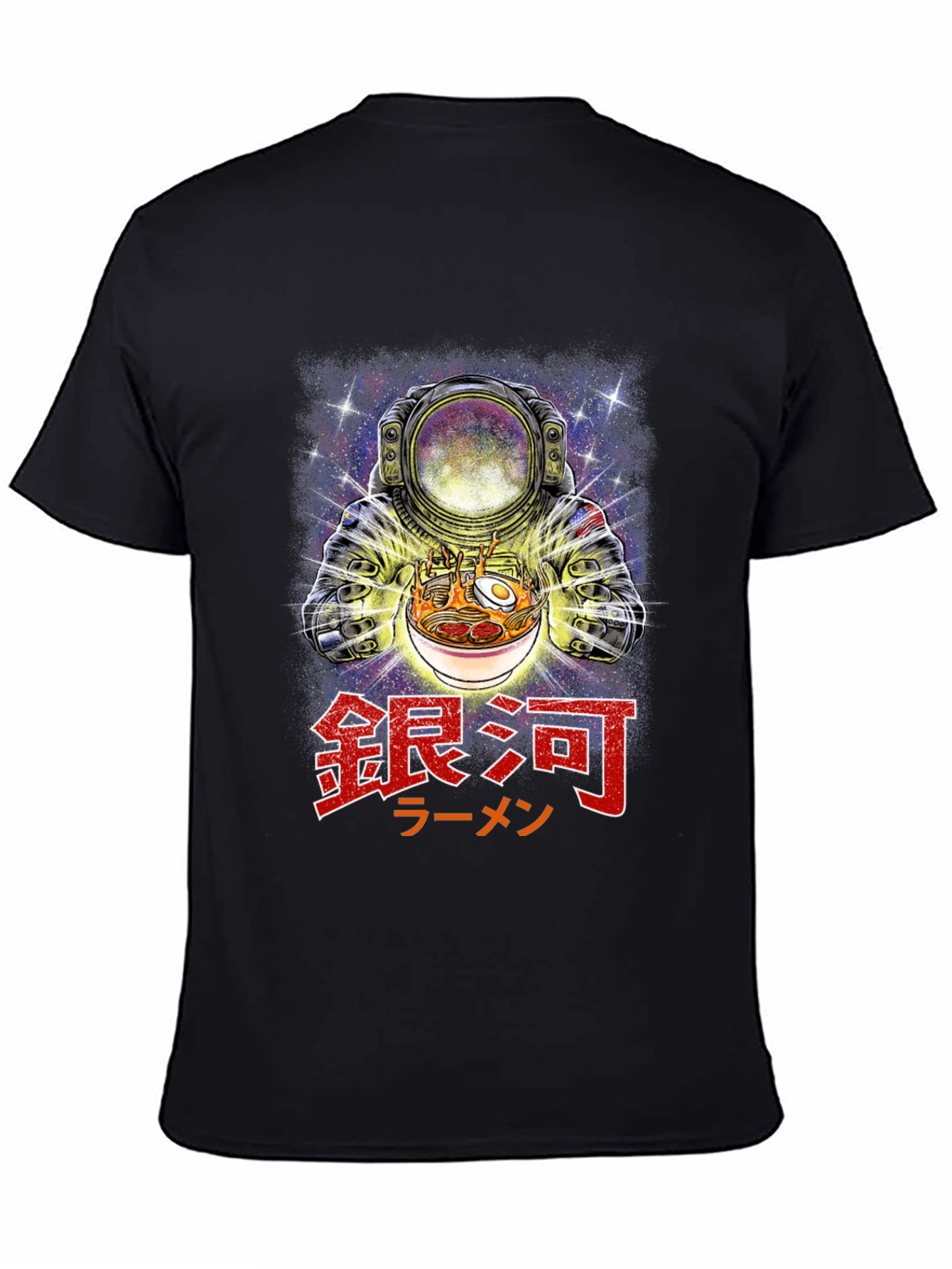 Black Astronaut Ramen Graphic Tee - Galaxy Noodles T-Shirt view 4