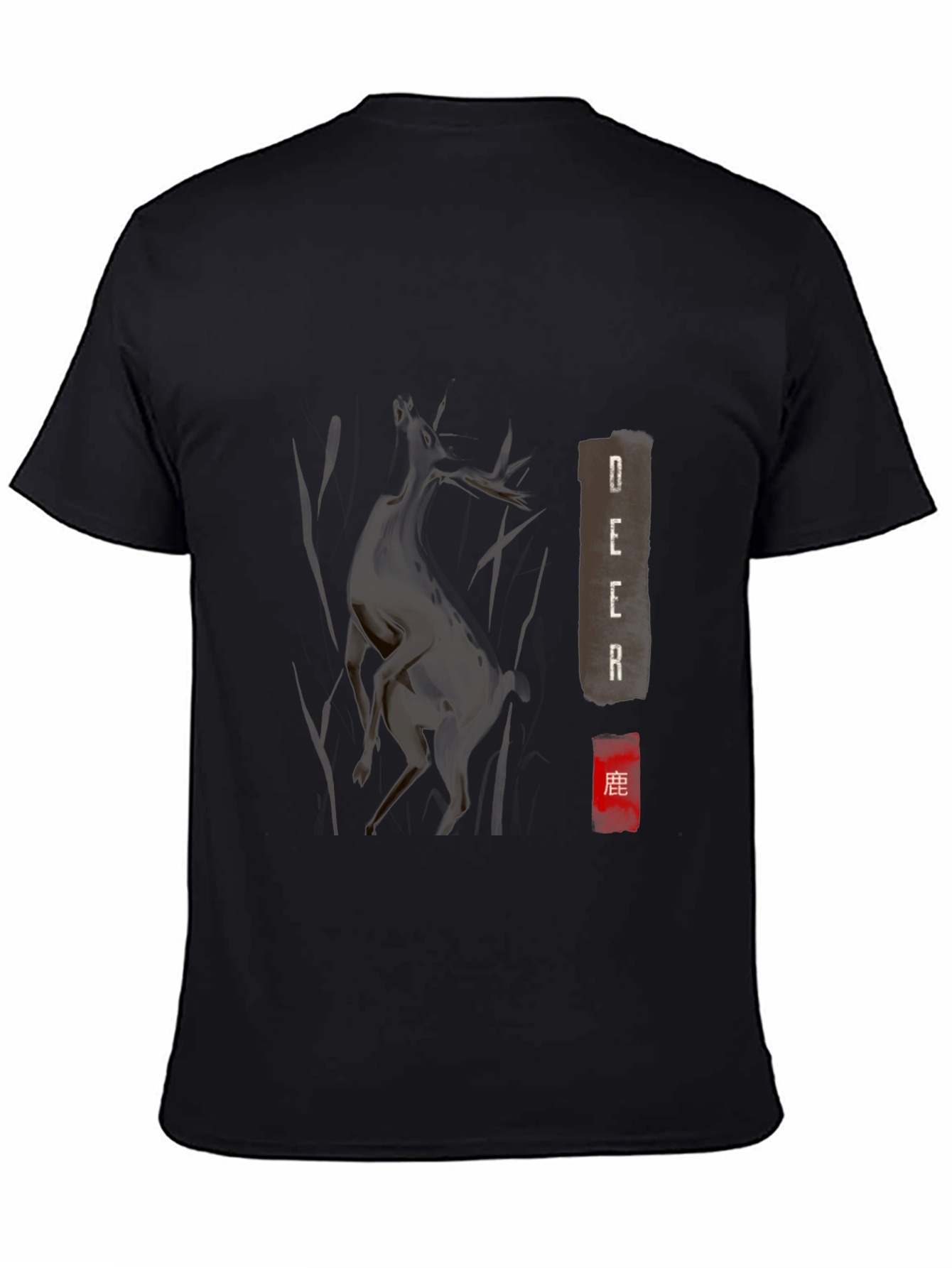 Black Deer Graphic T-Shirt - Soft Cotton Tee view 4