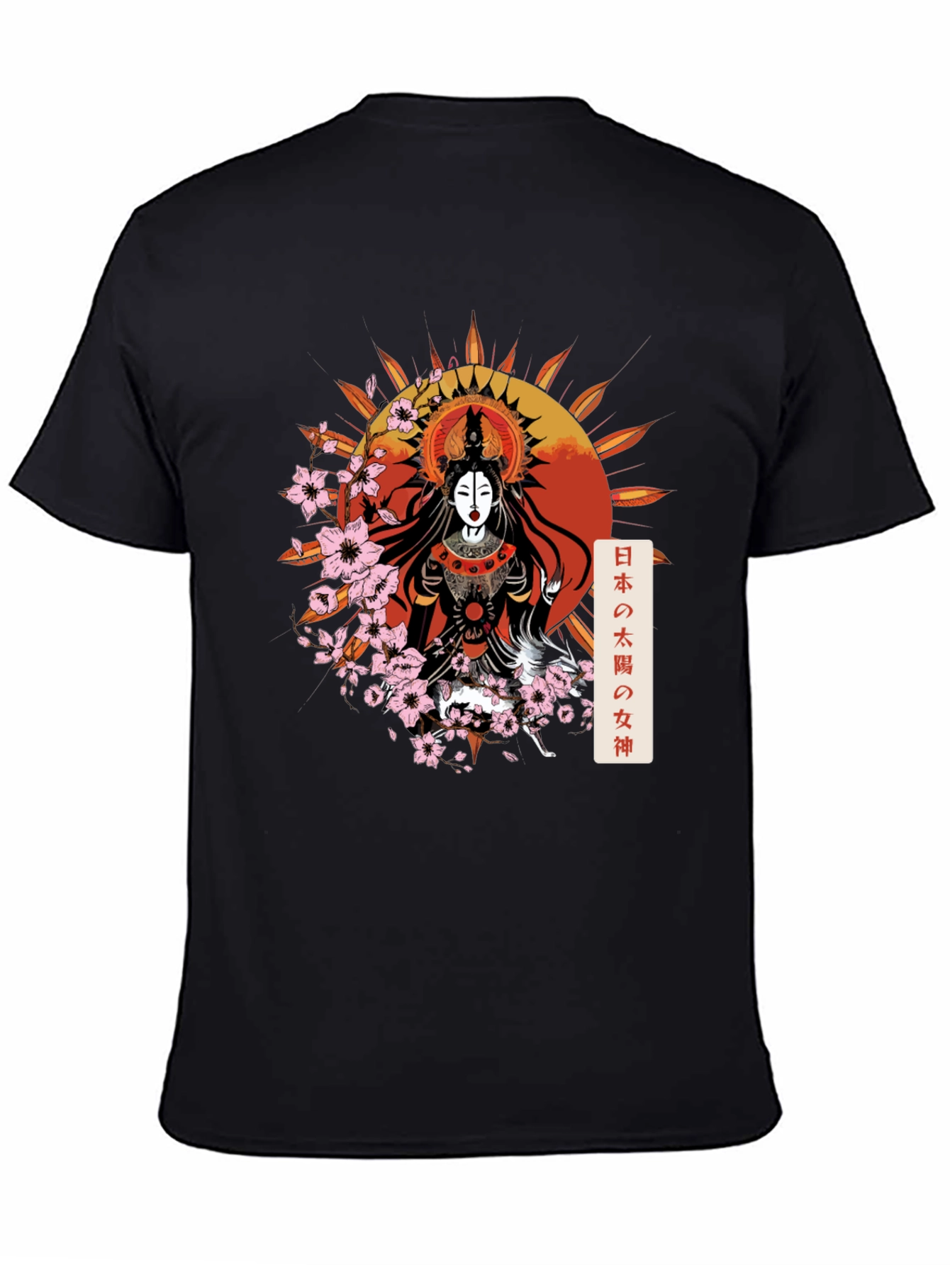 Black Japanese Goddess Graphic Tee view 4