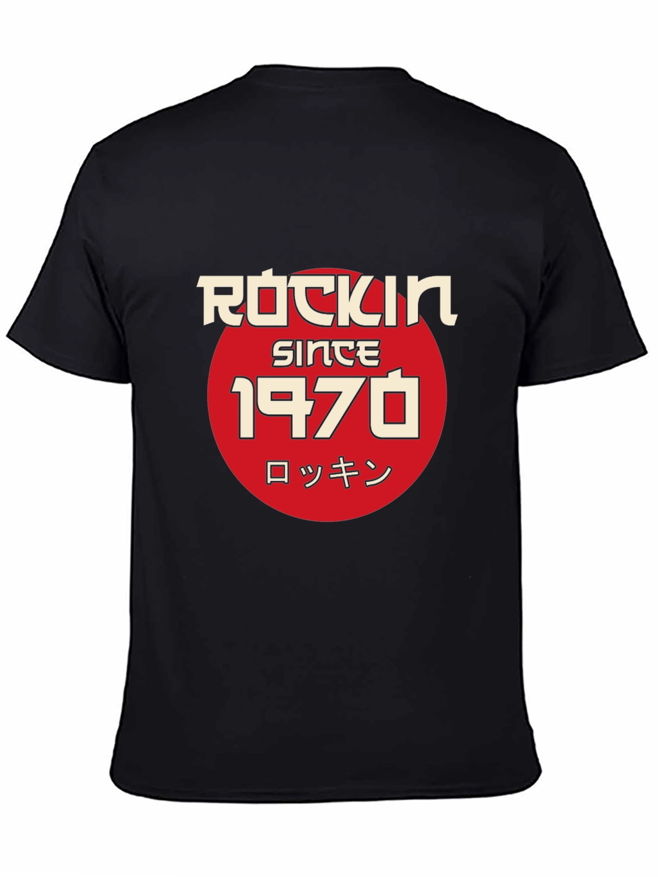 Black Rockin Since 1970 T-Shirt - Vintage Style view 4