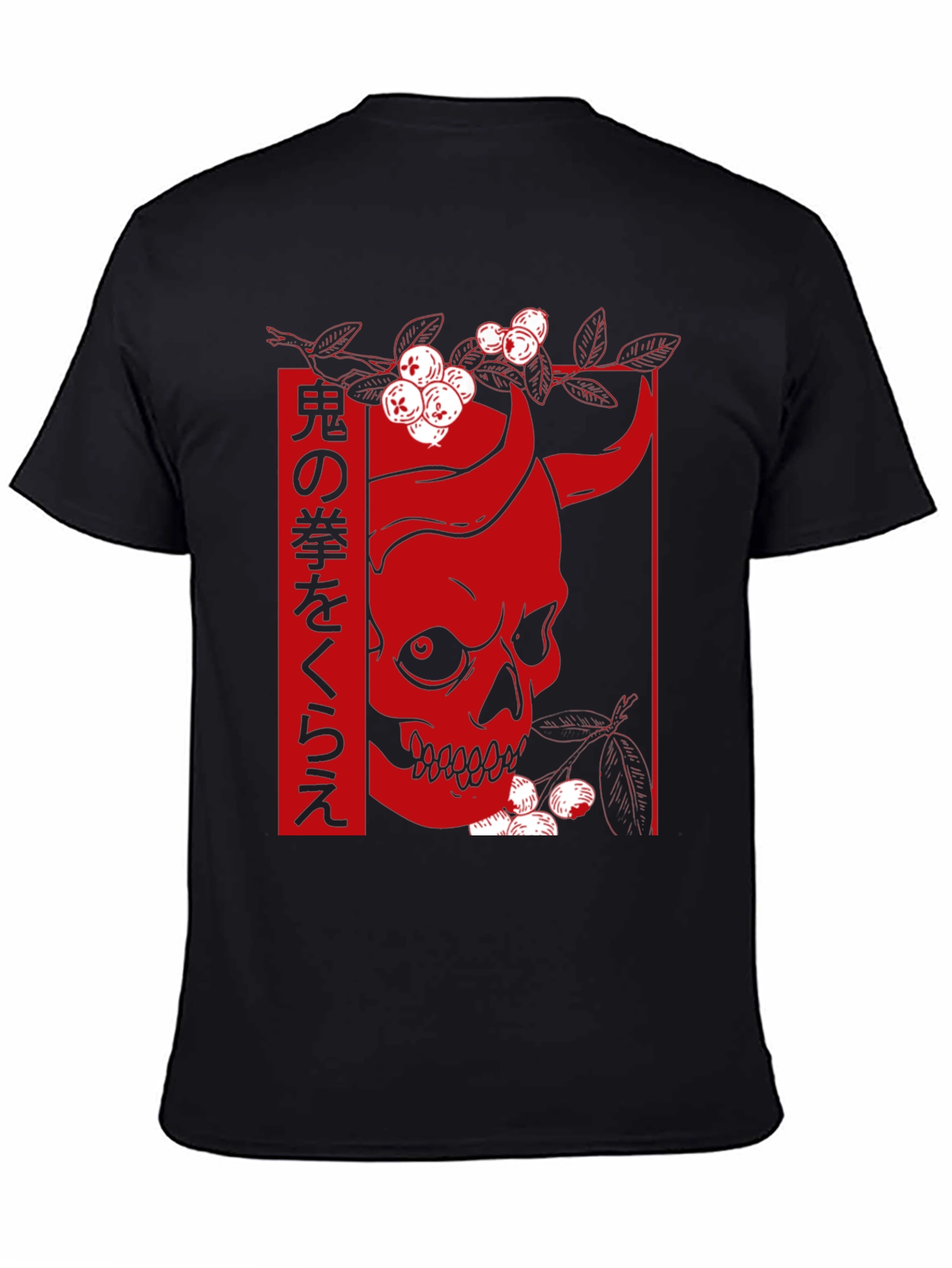 Black Japanese Skull T-Shirt - Oni Demon Design view 4