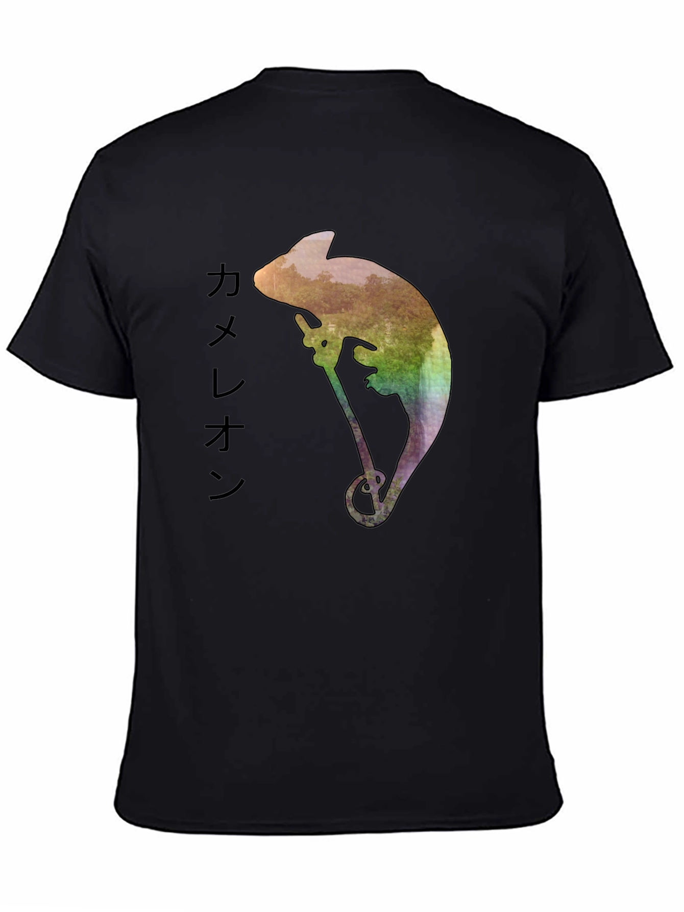 Black Chameleon Watercolor Graphic Tee - Men's Black T-Shirt view 4