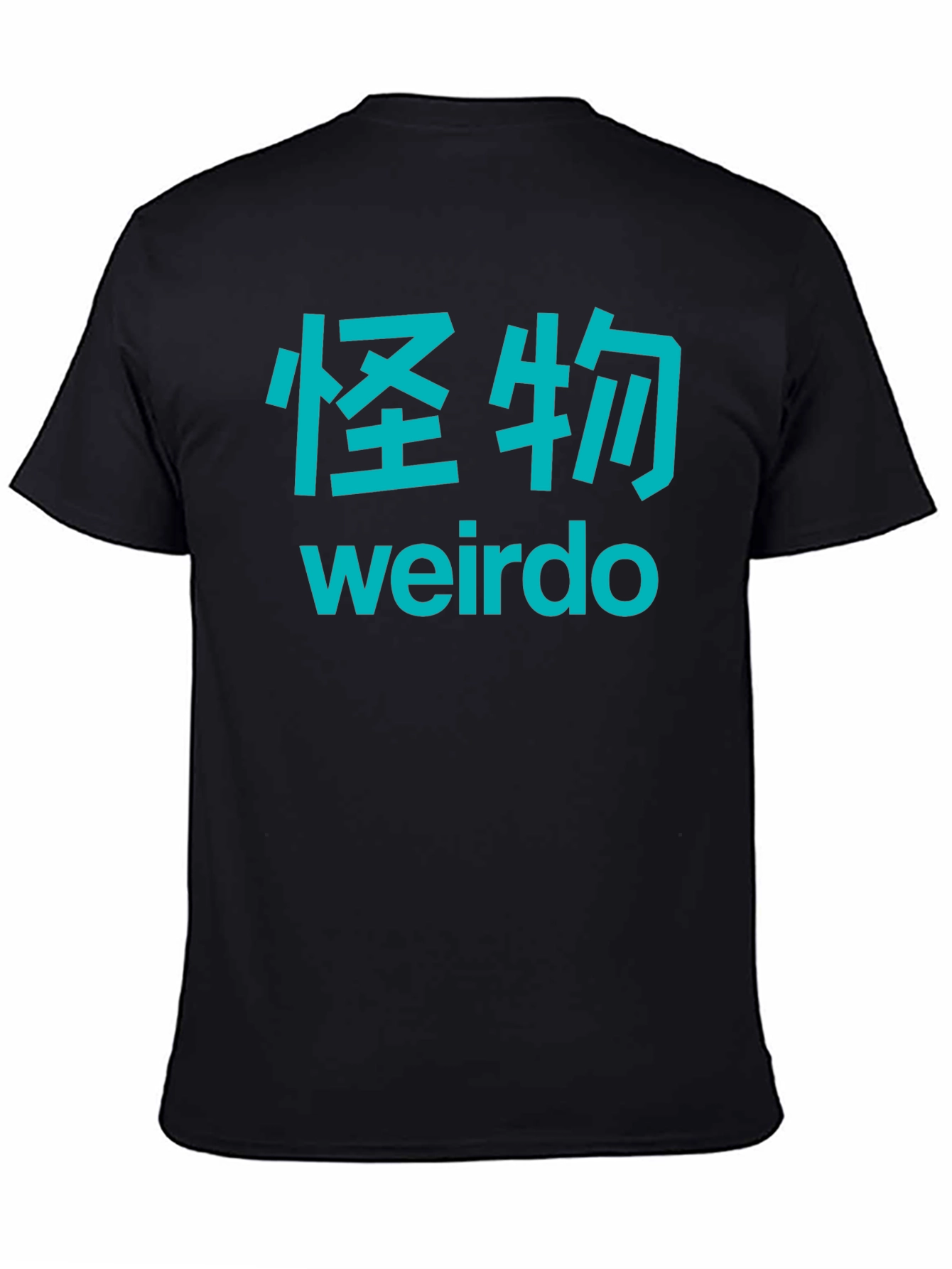 Black Weirdo Graphic Tee - Japanese Text, Black Cotton Blend view 4