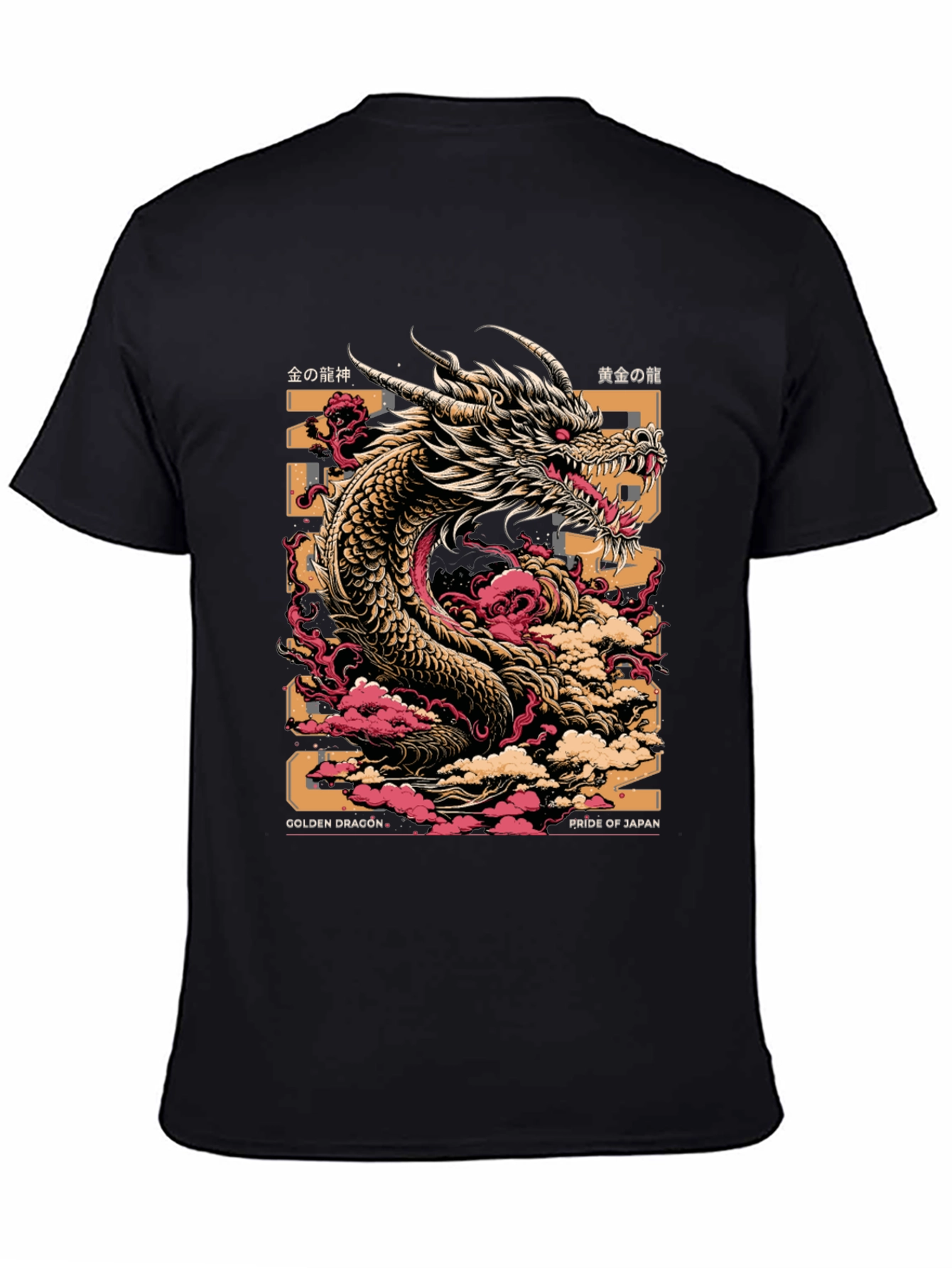 Black Golden Dragon Graphic Tee - Pride of Japan view 4
