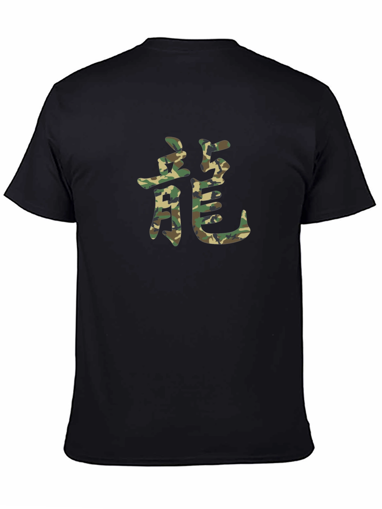 Black Camo Dragon Graphic Print Black T-Shirt view 4