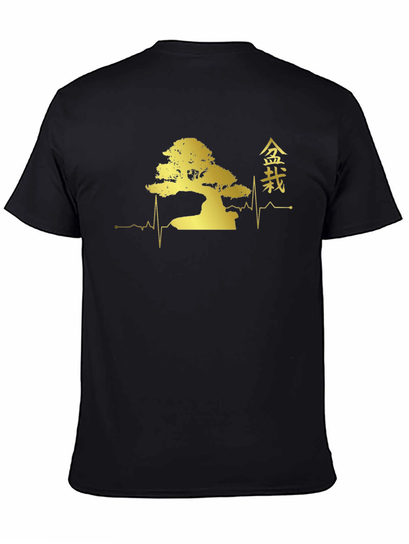 Black Bonsai Tree Heartbeat Graphic T-Shirt view 4
