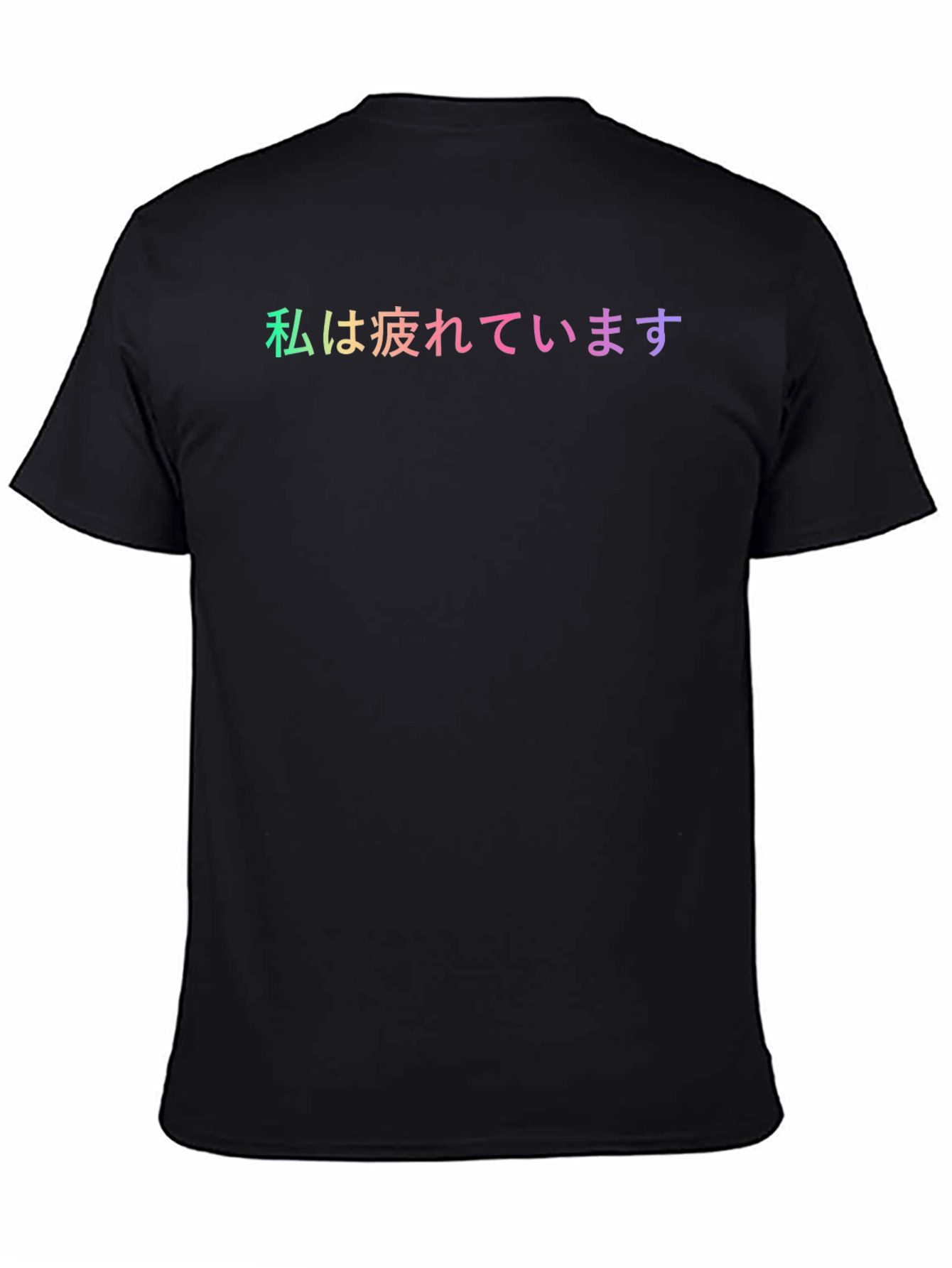 Black Tired Japanese Text Graphic Tee - Casual Black T-Shirt view 4