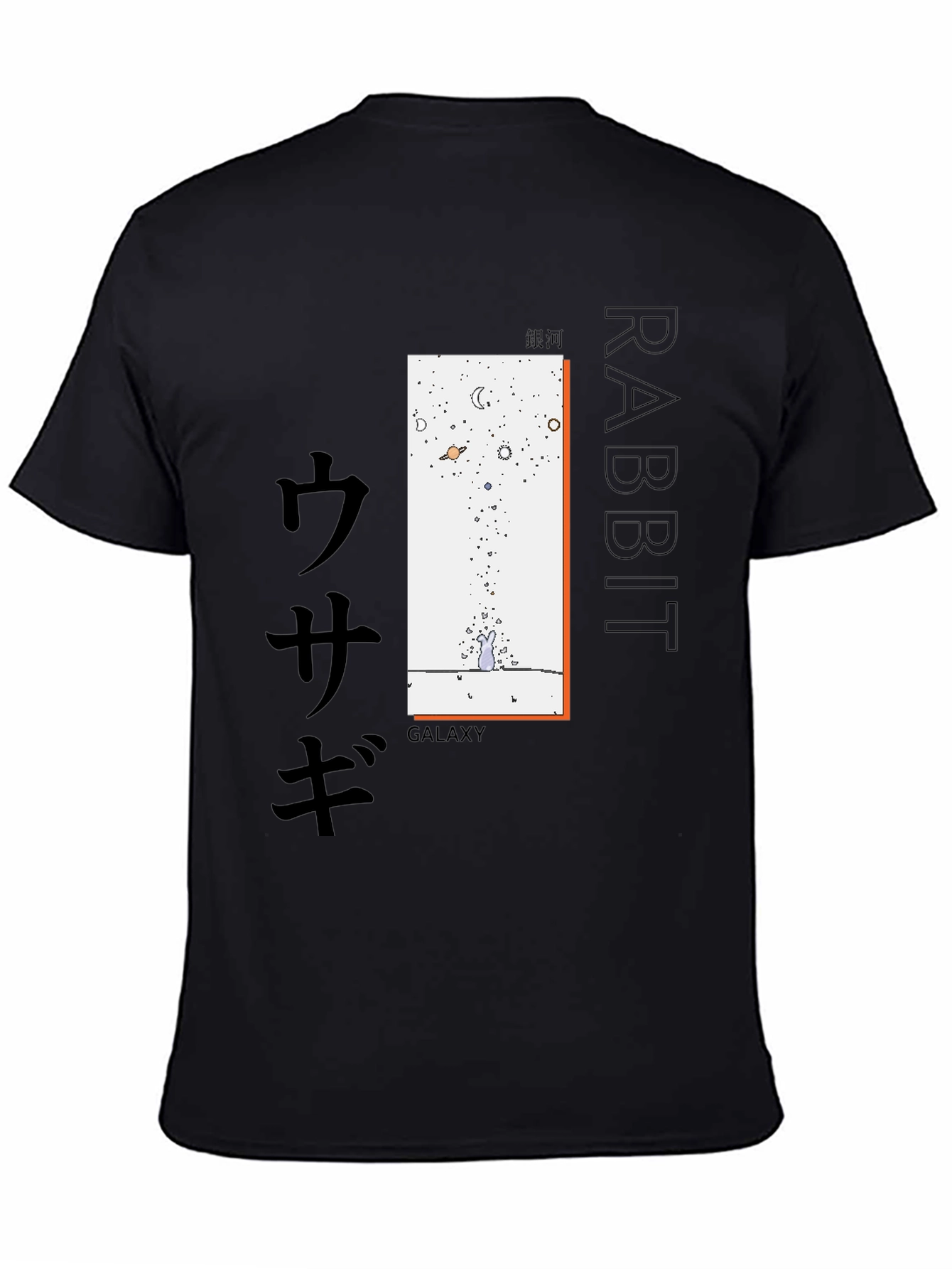 Black Rabbit Galaxy T-Shirt - Black Cotton Tee view 4