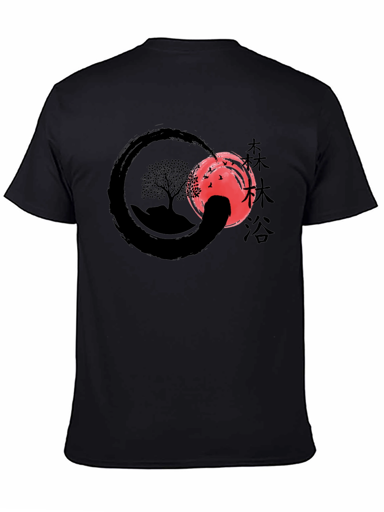 Black Enso Zen Tree Graphic T-Shirt view 4