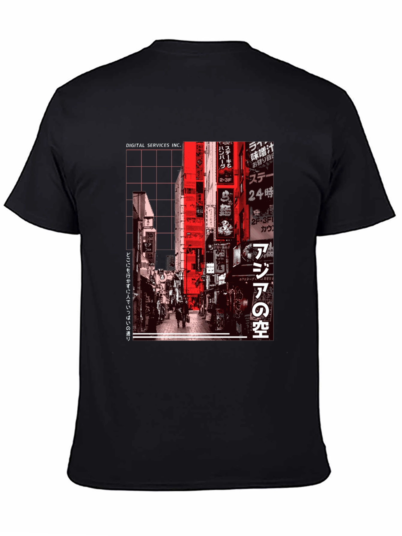 Black Digital Services Tokyo Graphic Tee - Black view 4