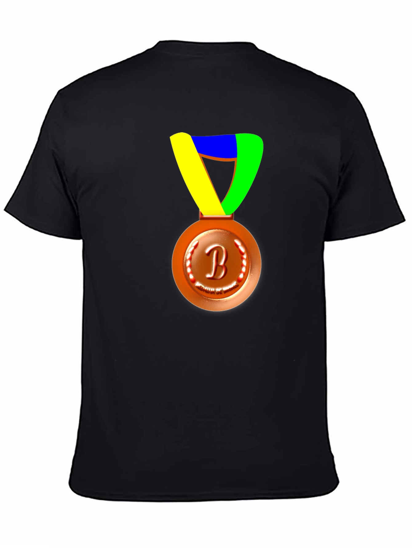 Bronze Medal T-Shirt - Achievement Award Tee - 4