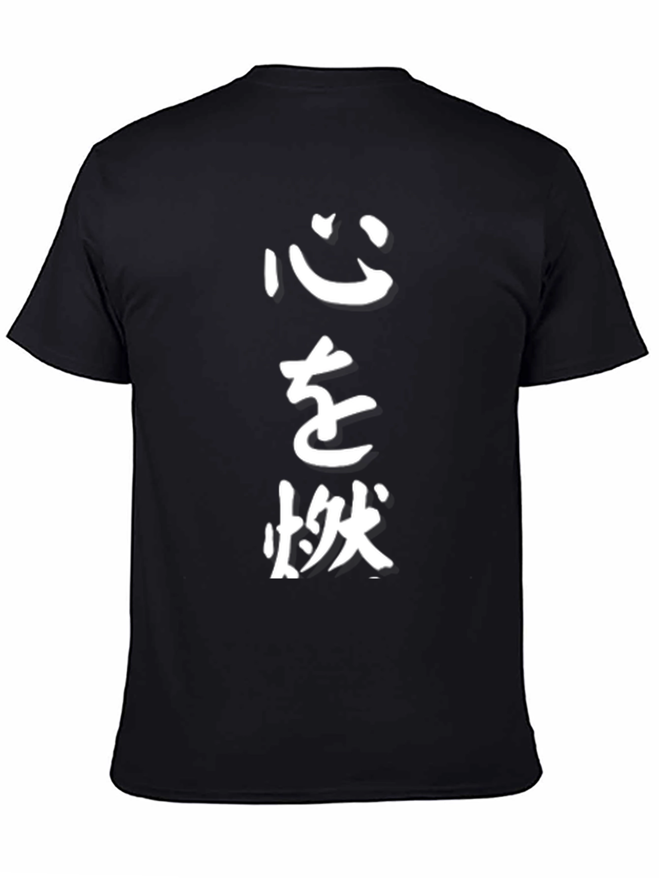 Black Men's Black T-Shirt with Japanese Calligraphy Print view 4