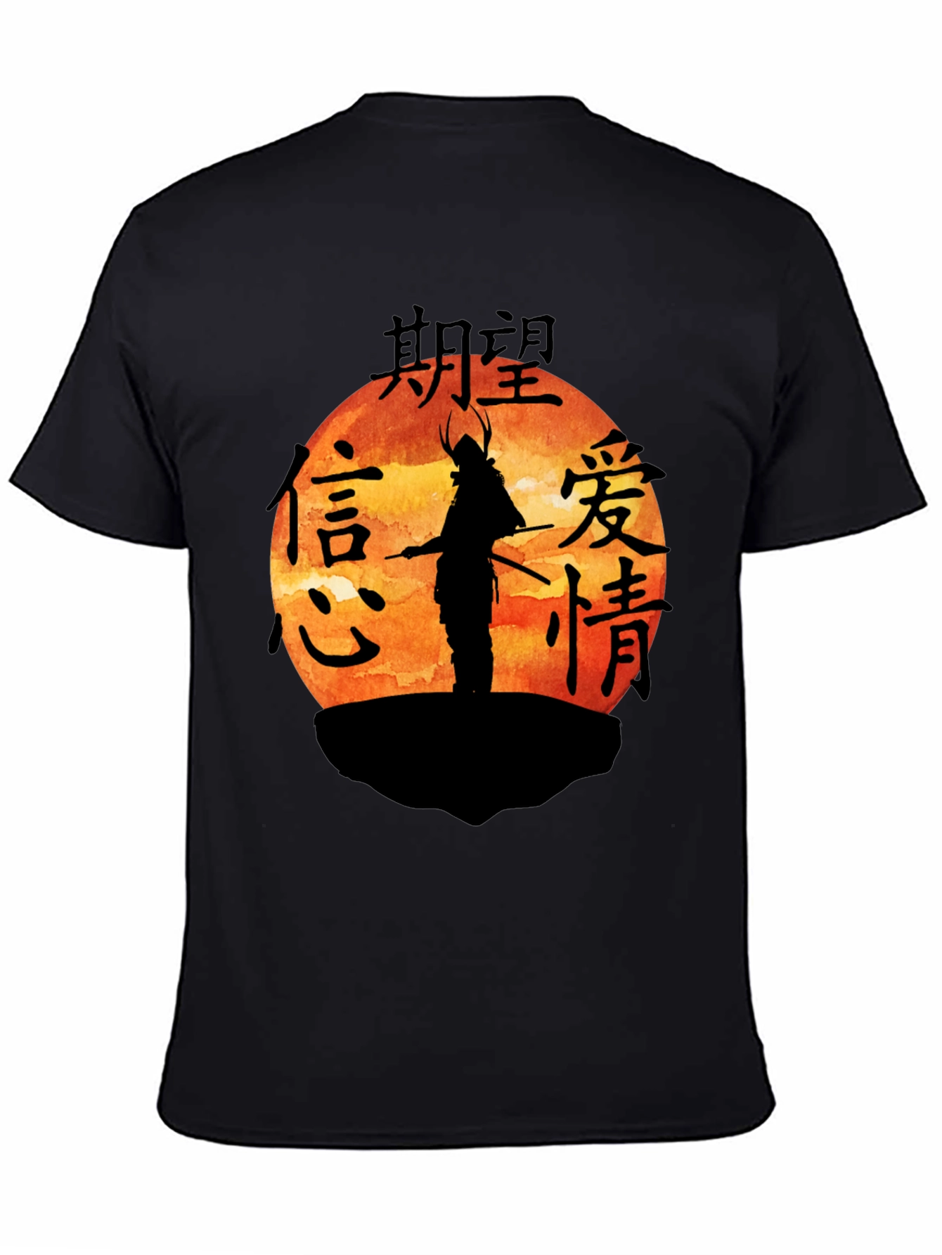 Black Samurai Sunset Graphic Tee - Black Cotton view 4