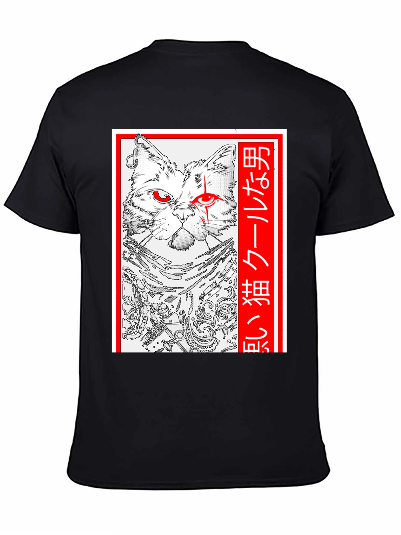 Black Cool Cat Anime Graphic T-Shirt - Black view 4