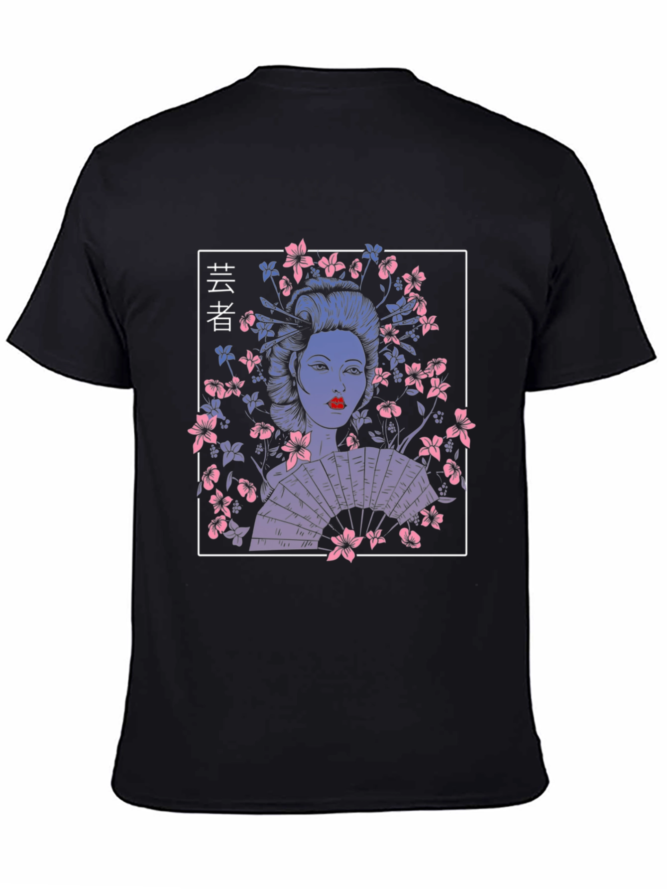 Black Geisha Graphic Tee - Black Cotton T-Shirt view 4