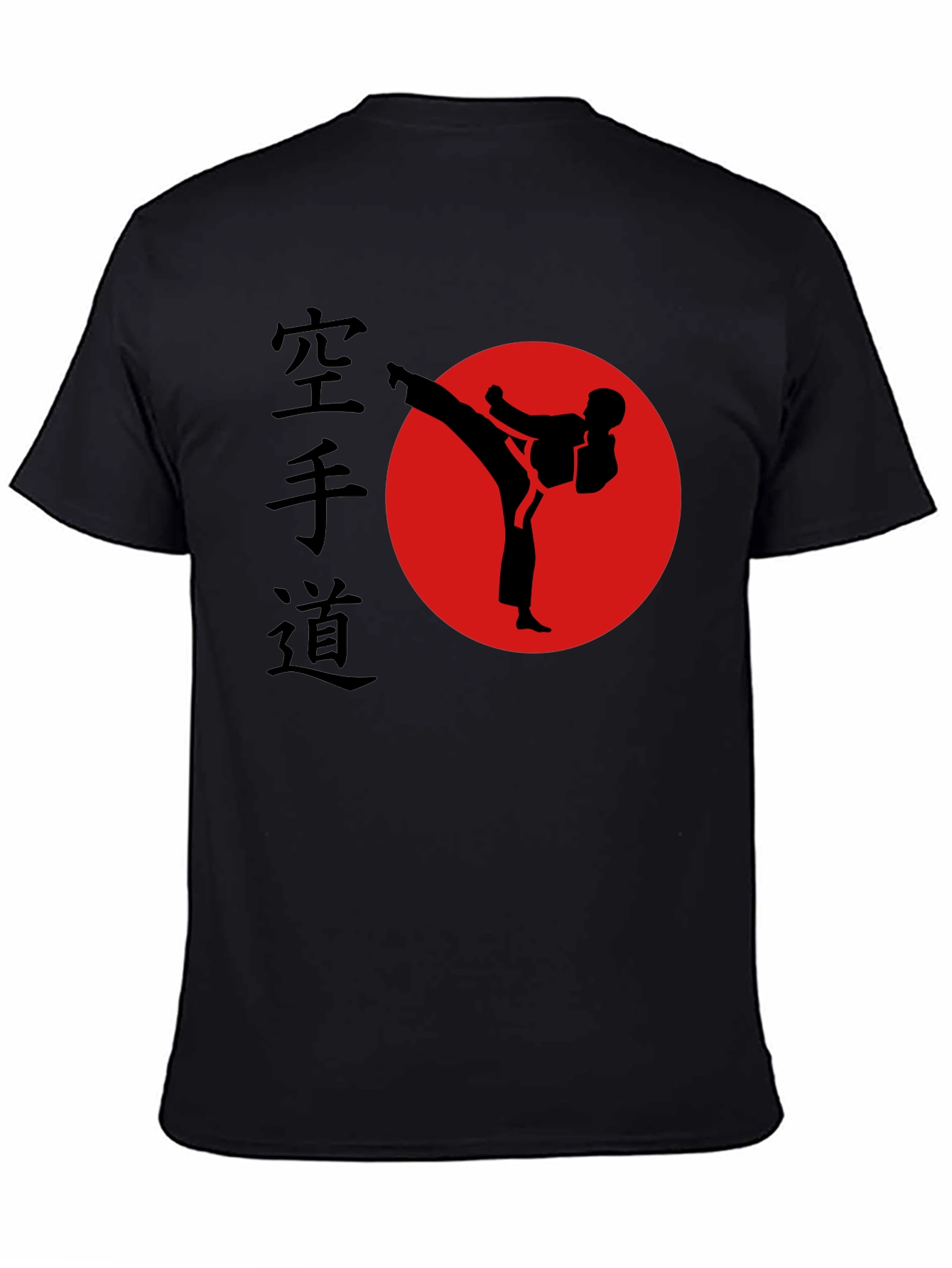 Black Karate Kick Black T-Shirt - Martial Arts Design view 4