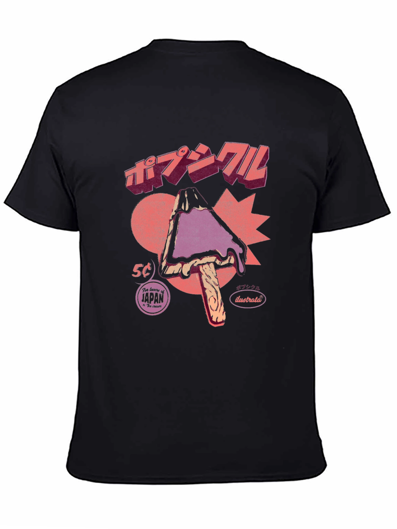 Black Retro Japanese Pop Popsicle Graphic T-Shirt view 4