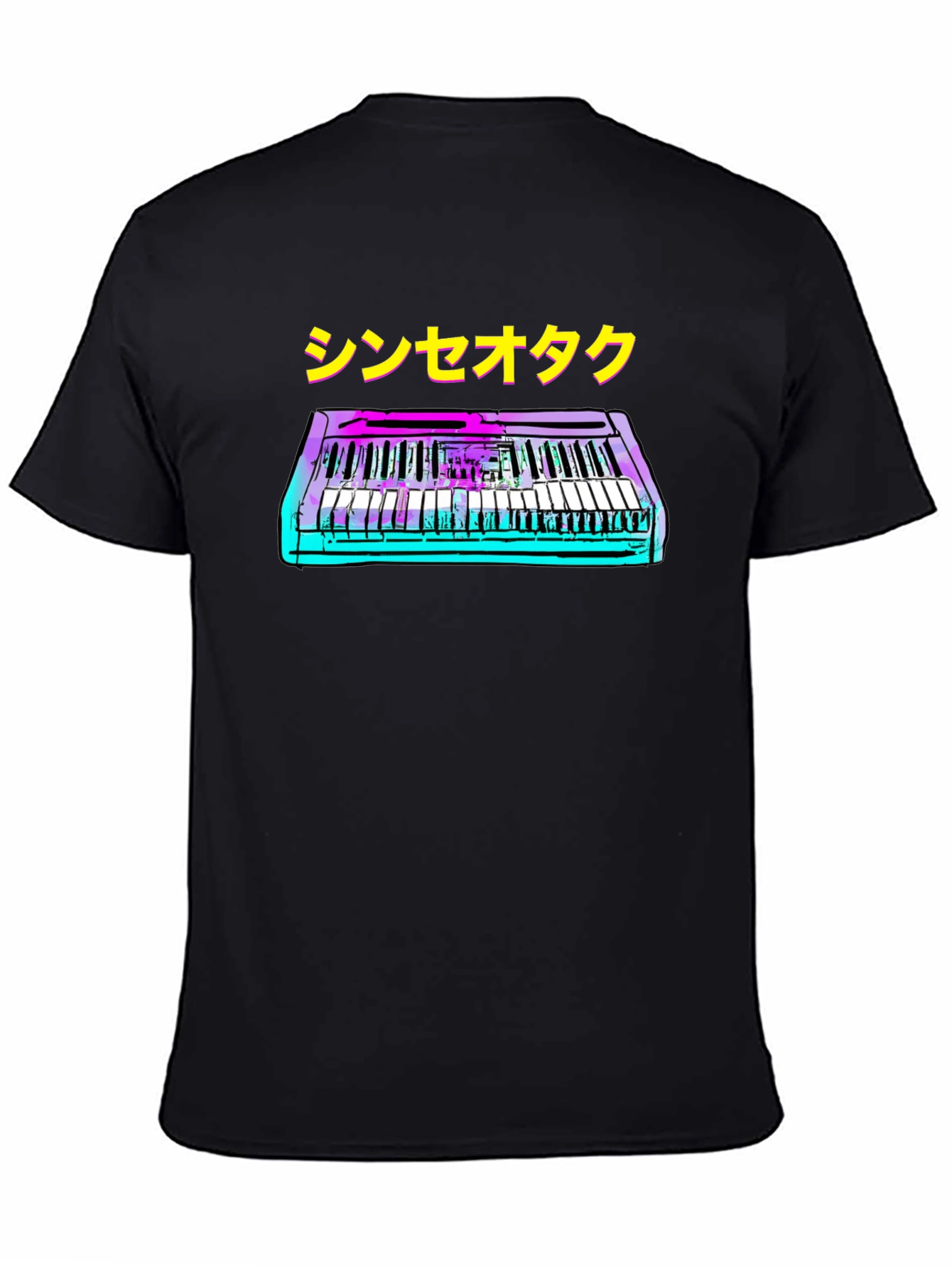 Black Synthwave Keyboard T-Shirt - Retro Music Style view 4